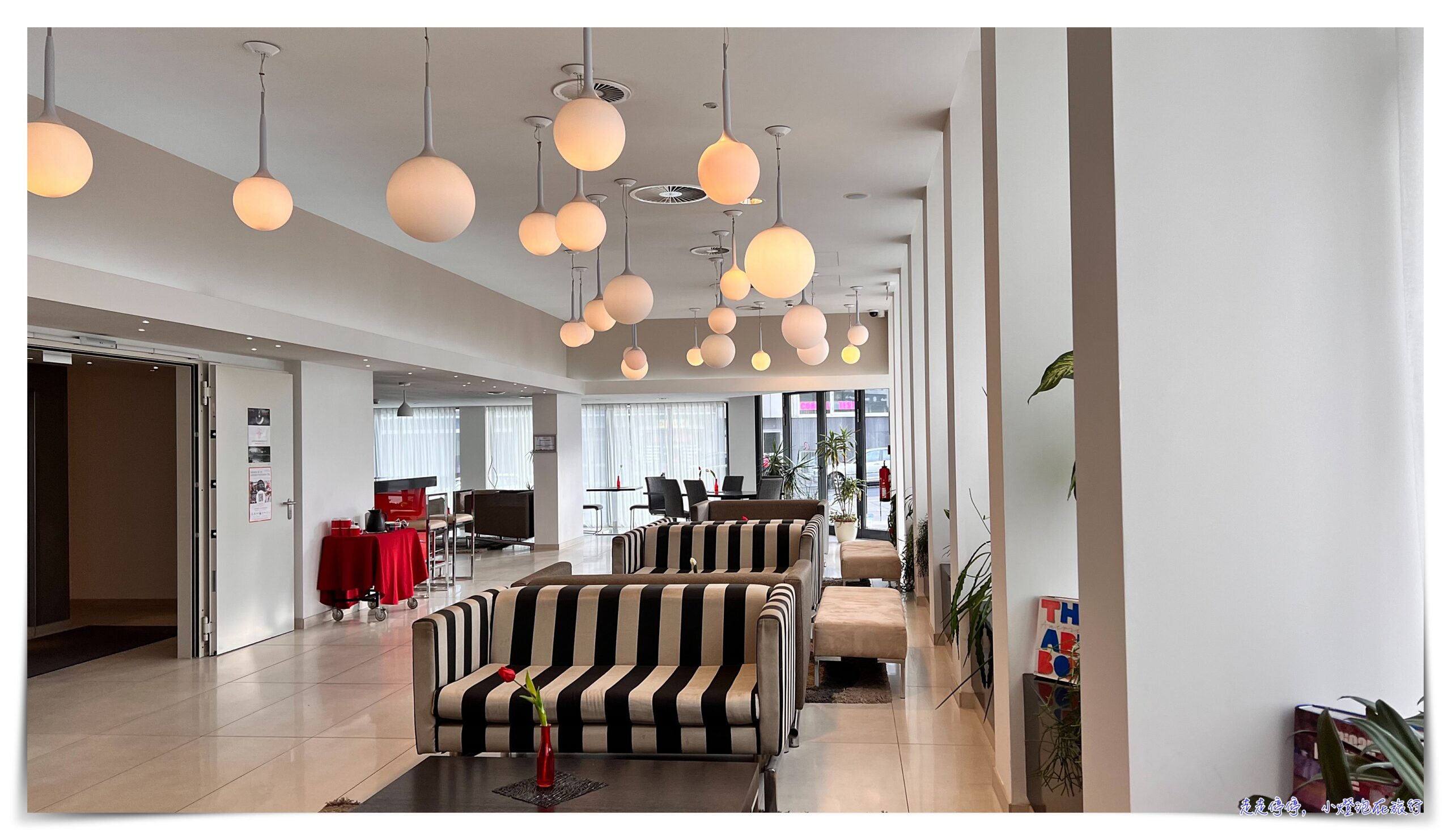 德國童話名鎮卡塞爾住宿推薦｜近卡塞爾中央車站Golden Tulip Kassel Hotel Reiss