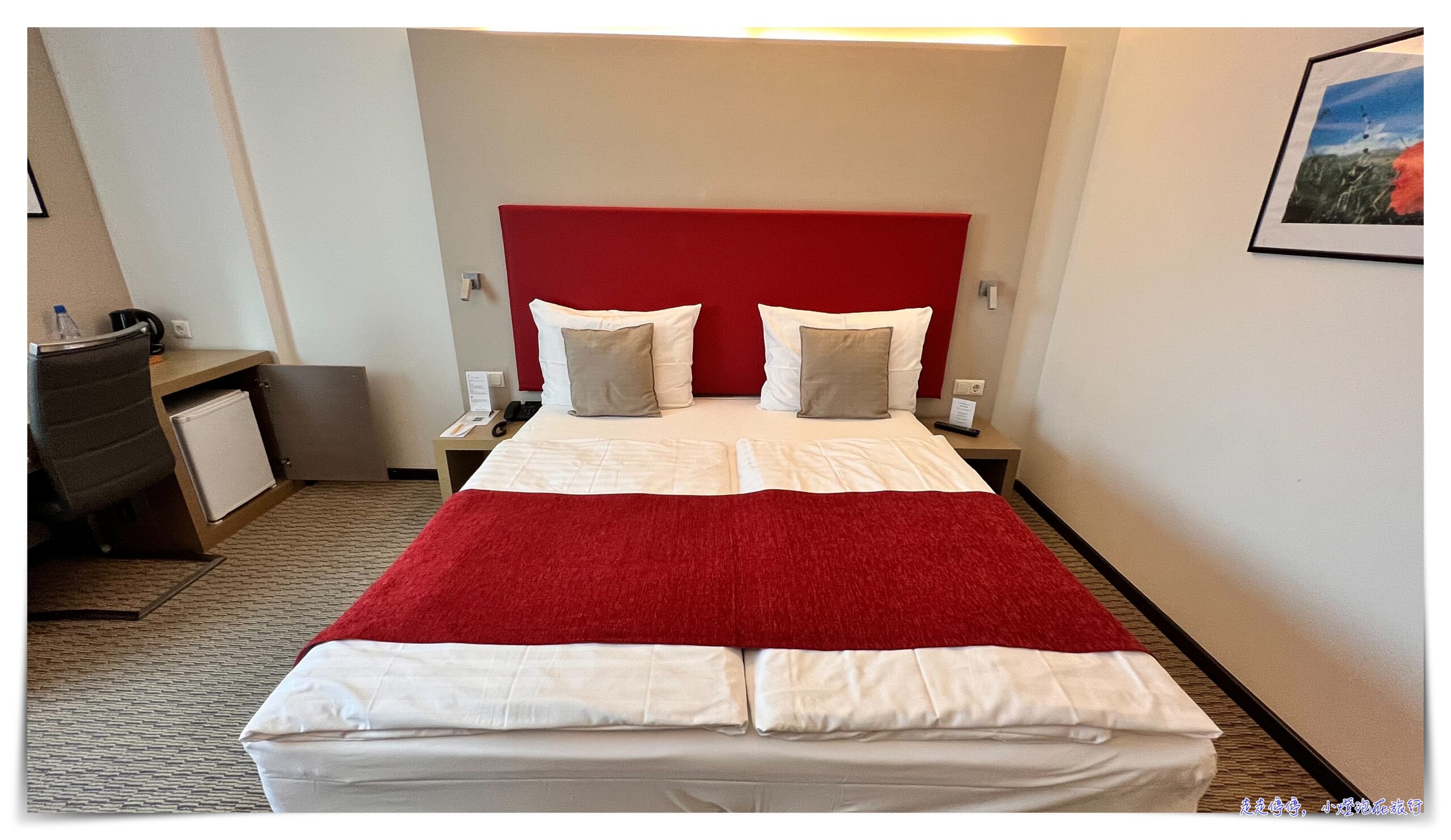 德國童話名鎮卡塞爾住宿推薦｜近卡塞爾中央車站Golden Tulip Kassel Hotel Reiss