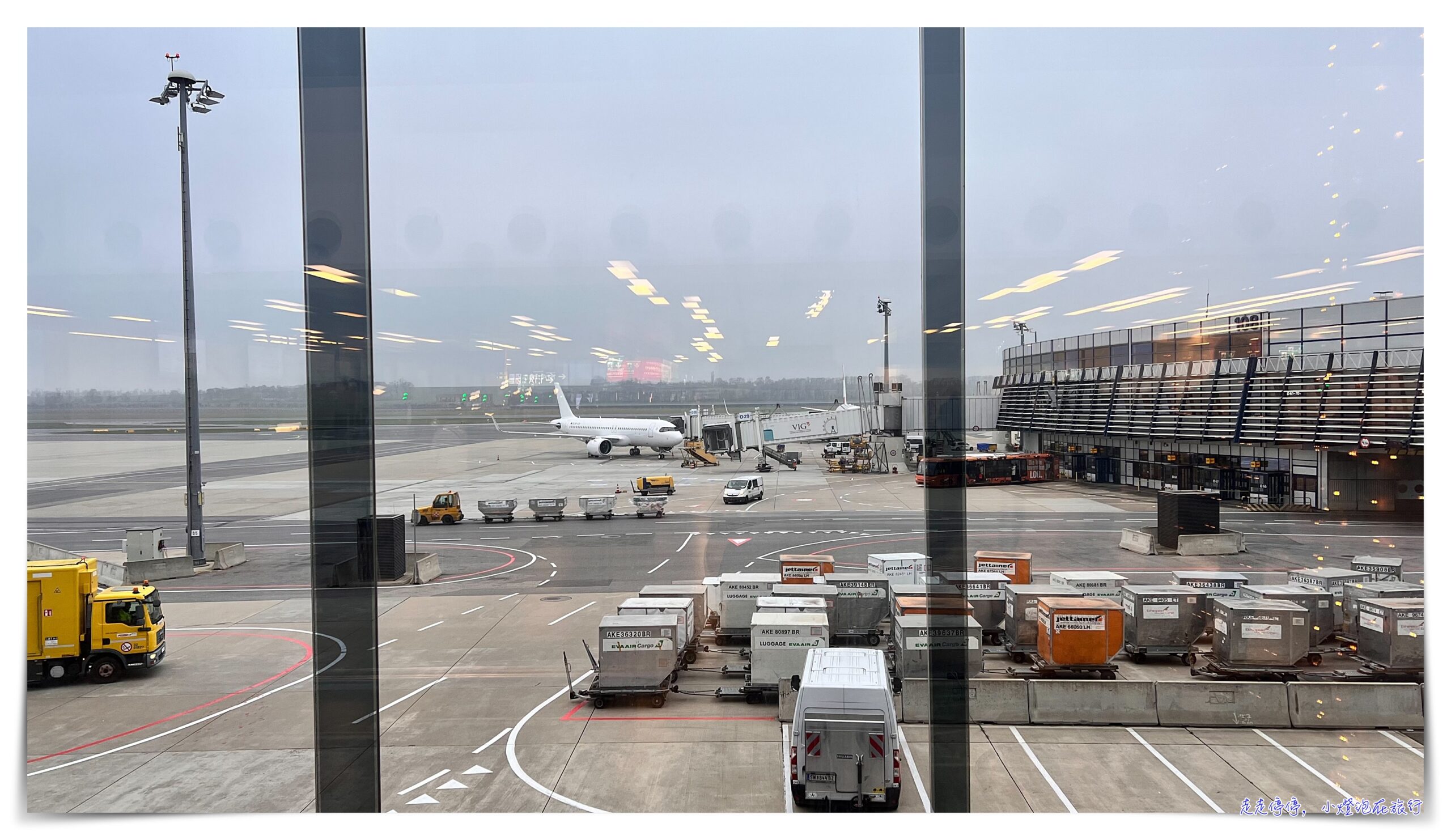 維也納到巴黎｜奧地利航空飛行體驗，星空聯盟、機上可付費上網、歐洲內陸航班