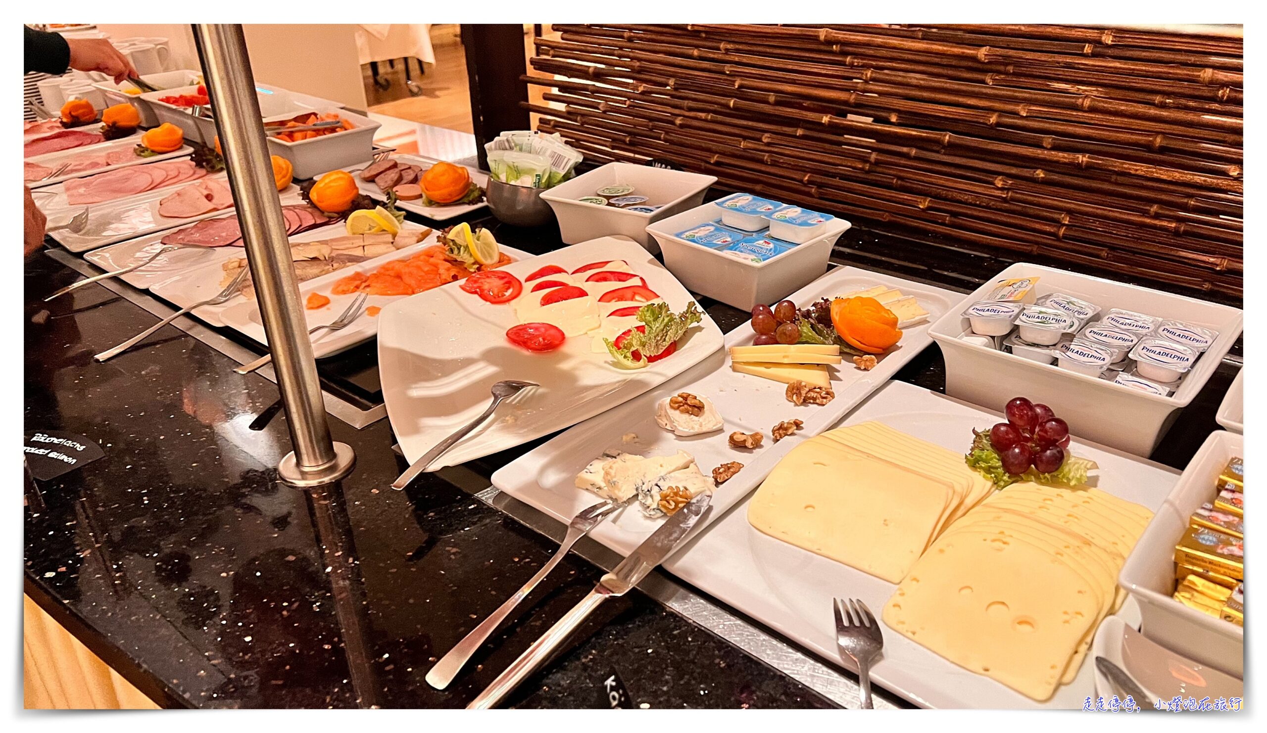 紐倫堡喜來登｜Sheraton Carlton Hotel Nuernberg，近紐倫堡車站