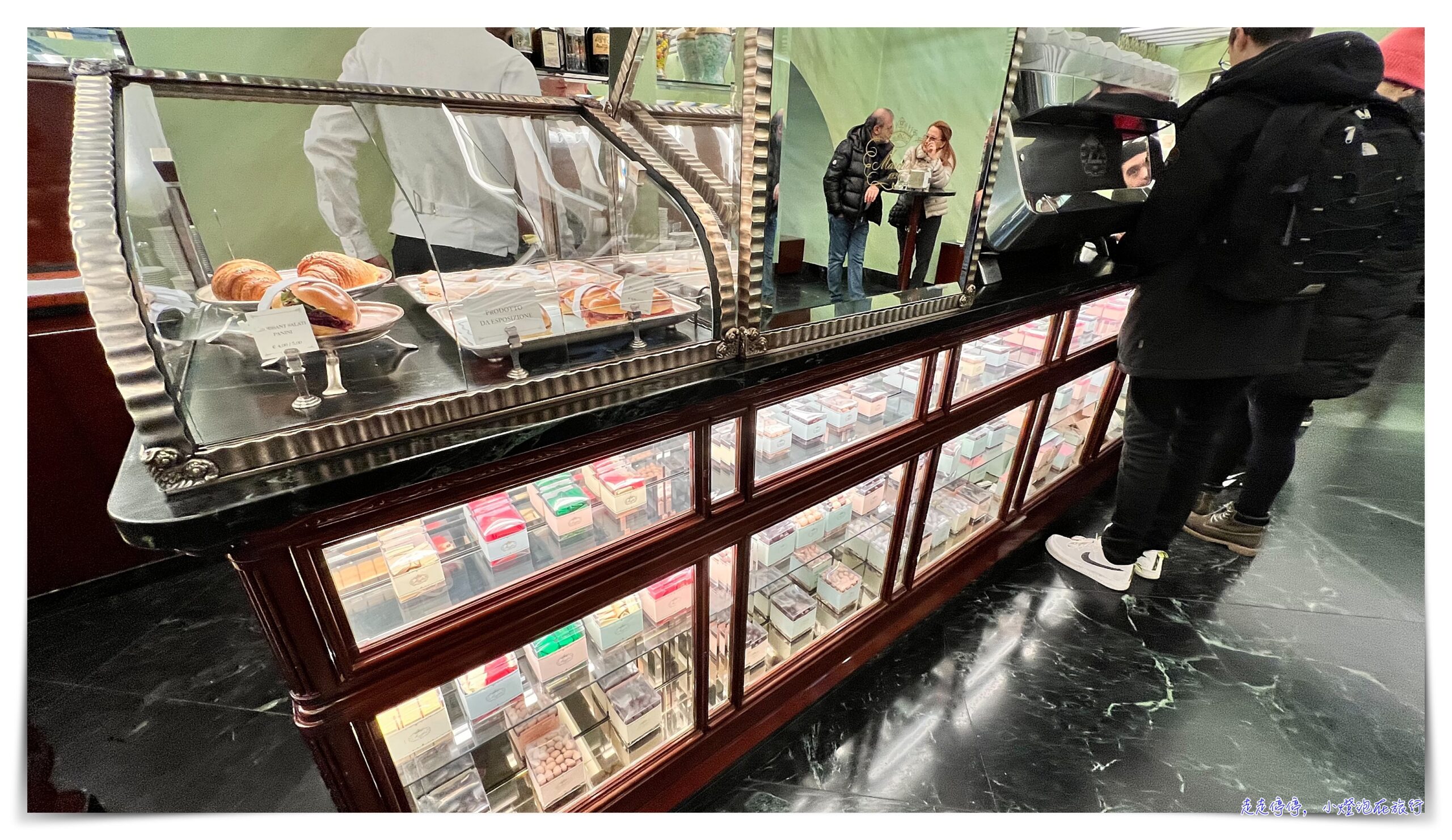 Marchesi 1824，米蘭艾曼紐二世迴廊中Prada經營米蘭大教堂旁百年甜點店