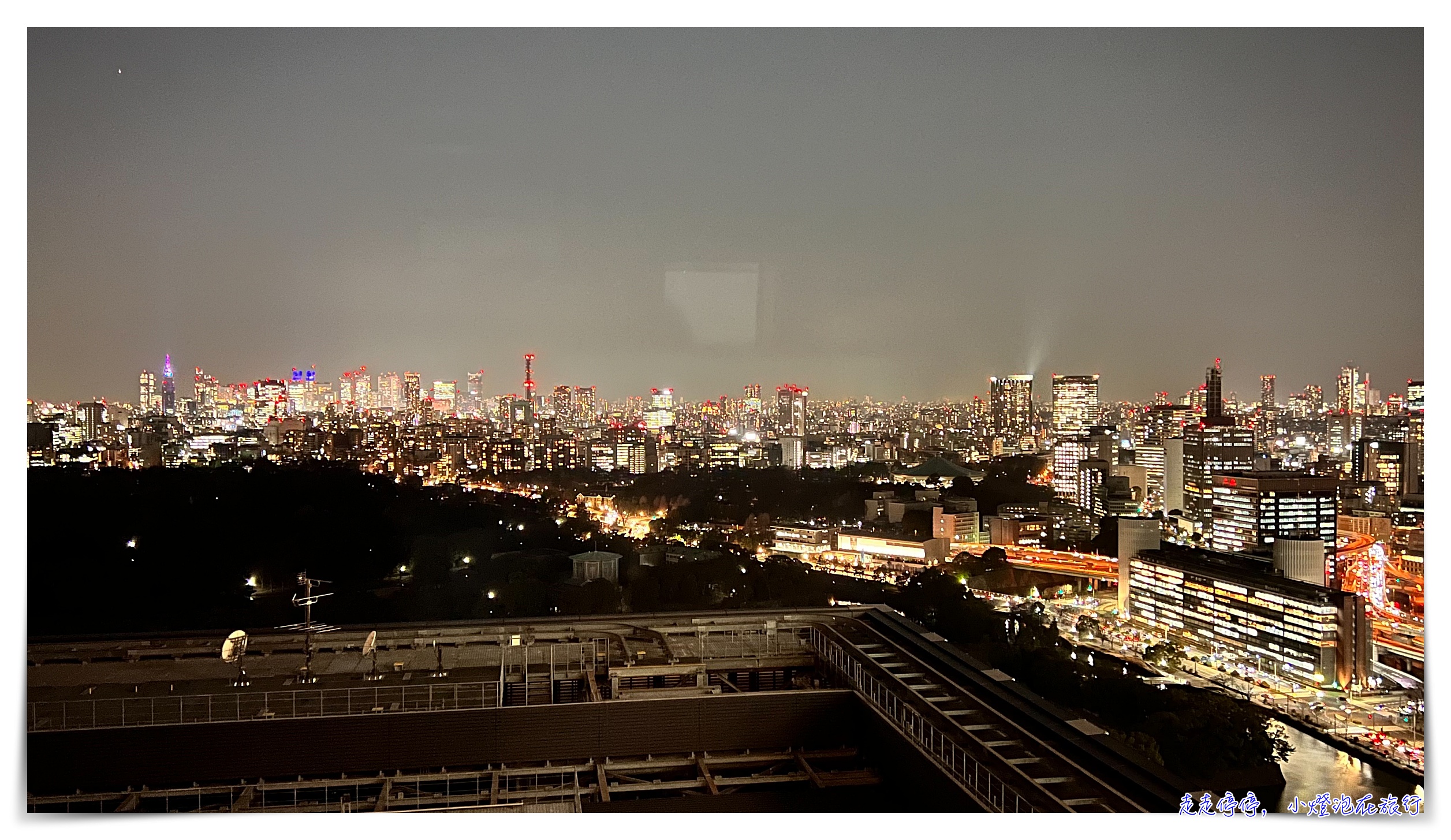 東京丸之內雅詩閣服務公寓 (Ascott Marunouchi Tokyo)｜千代田區高品質住宿 有小廚房設備 洗衣機房型等