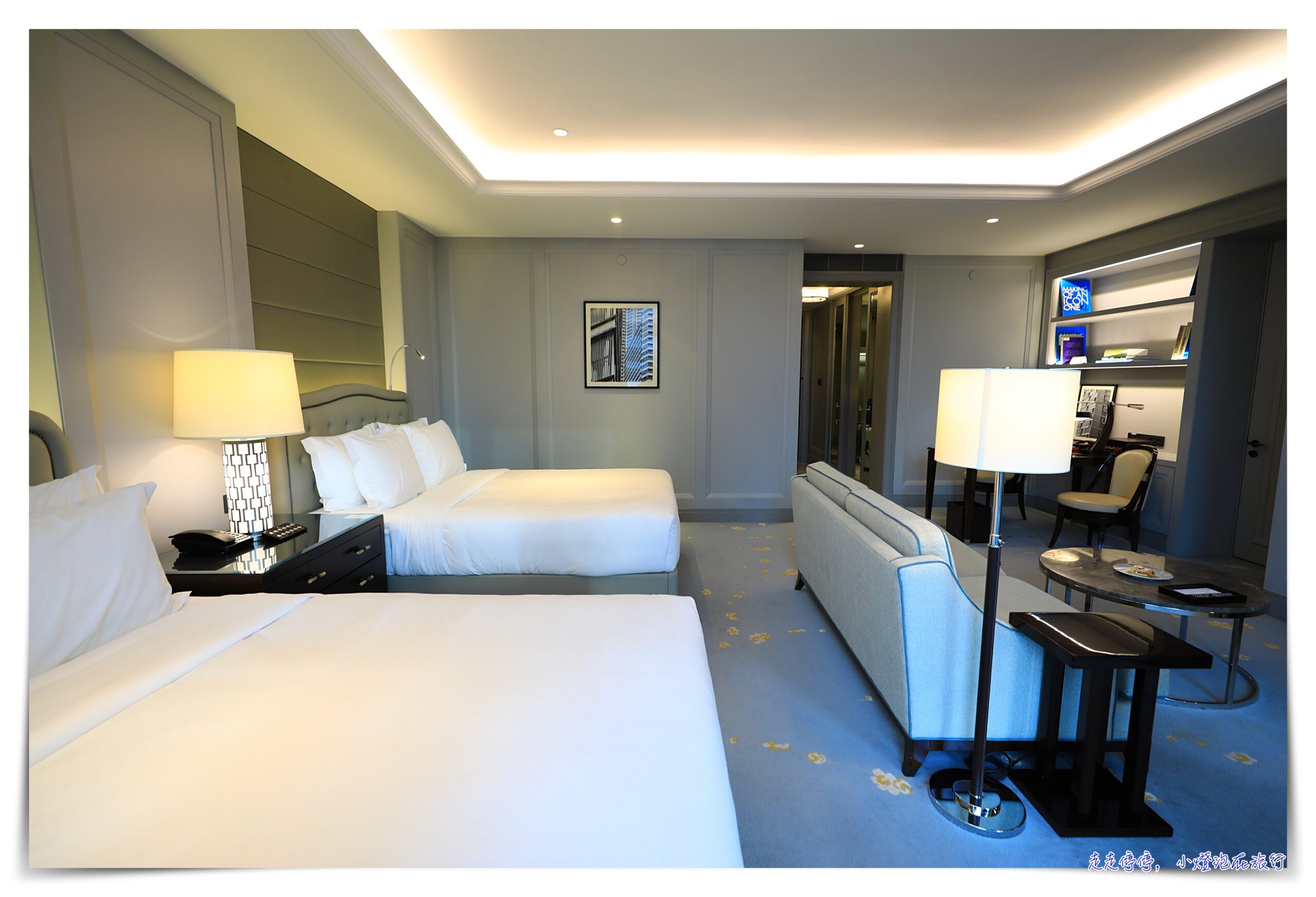 吉隆坡瑞吉酒店The St. Regis Kuala Lumpur｜吉隆坡住宿推薦五星飯店開箱，萬豪系列飯店 @走走停停，小燈泡在旅行
