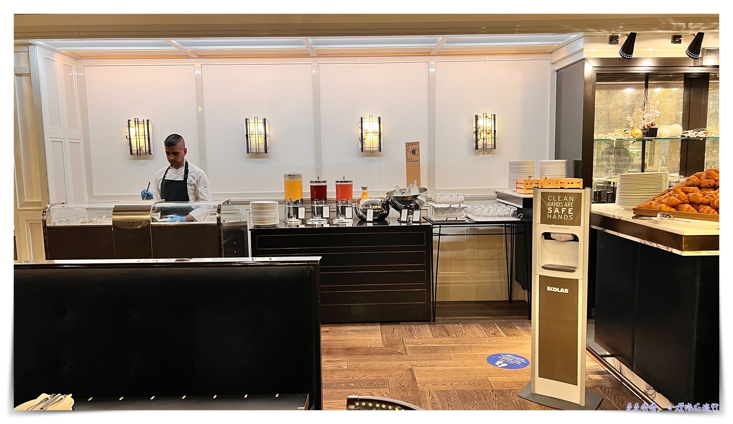 布拉格老城希爾頓｜Hilton Prague Oldtown ，共和國廣場超好位置
