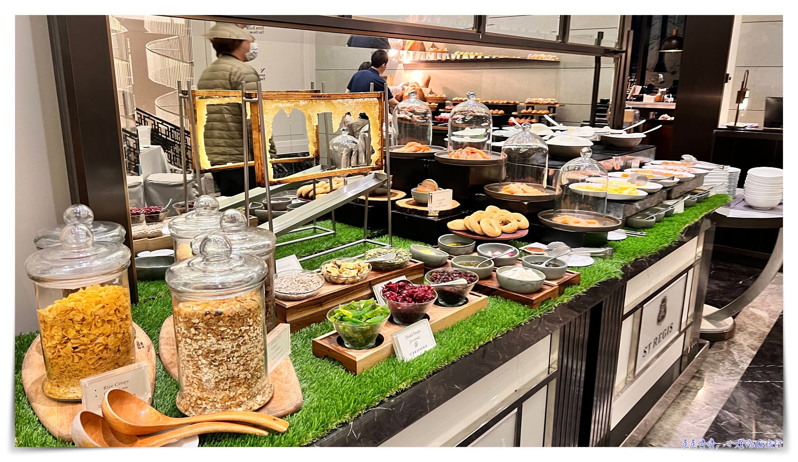 吉隆坡瑞吉酒店The St. Regis Kuala Lumpur｜吉隆坡住宿推薦五星飯店開箱，萬豪系列飯店