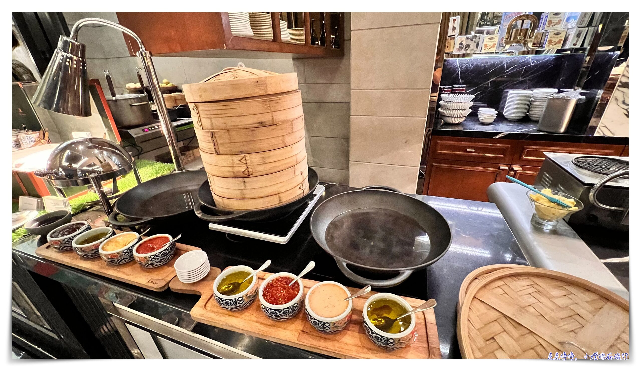吉隆坡瑞吉酒店The St. Regis Kuala Lumpur｜吉隆坡住宿推薦五星飯店開箱，萬豪系列飯店