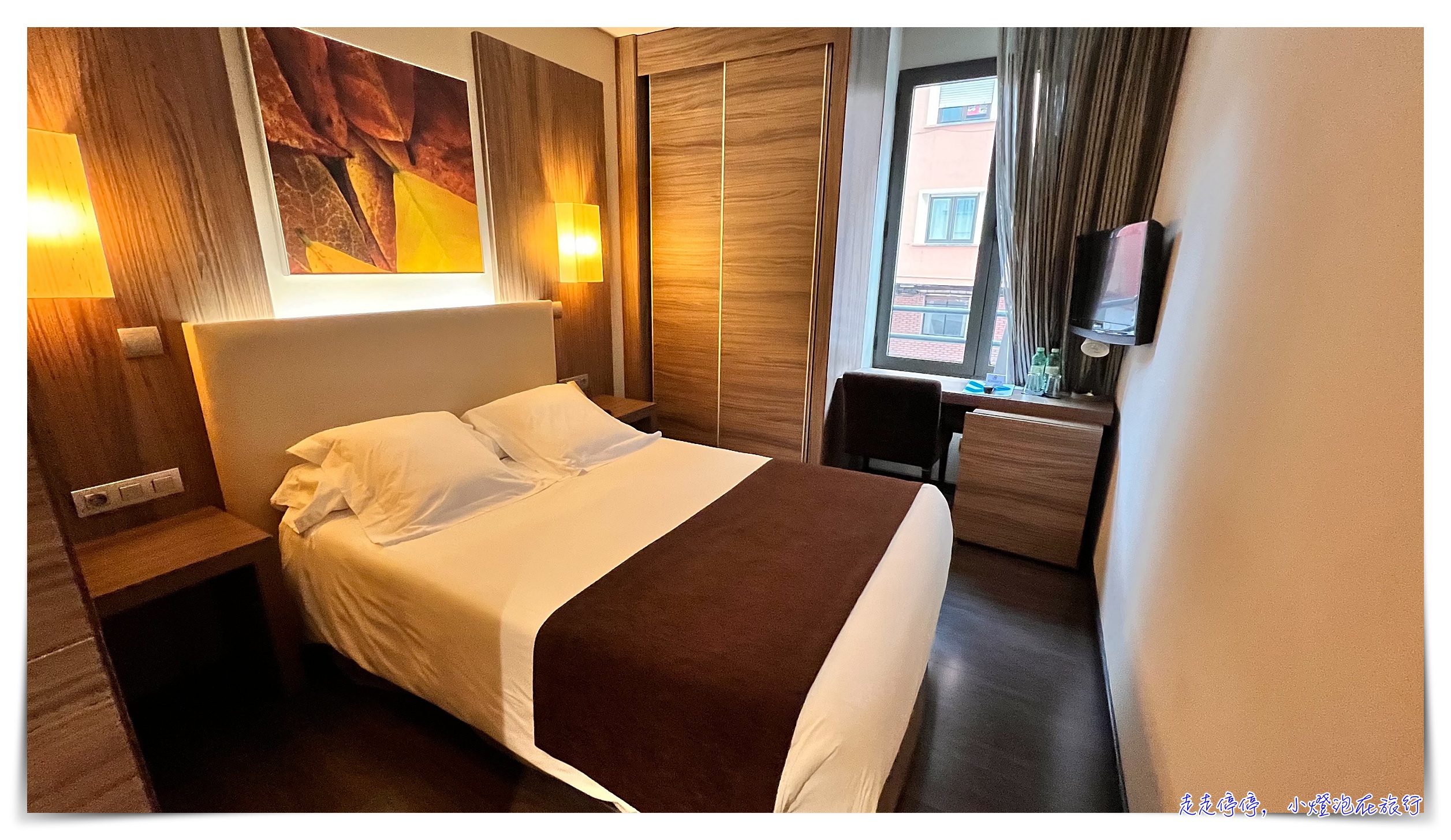 龐費拉達Ponferrda住宿｜Hotel Aroi Ponferrada，市中心服務好商務旅館 @走走停停，小燈泡在旅行