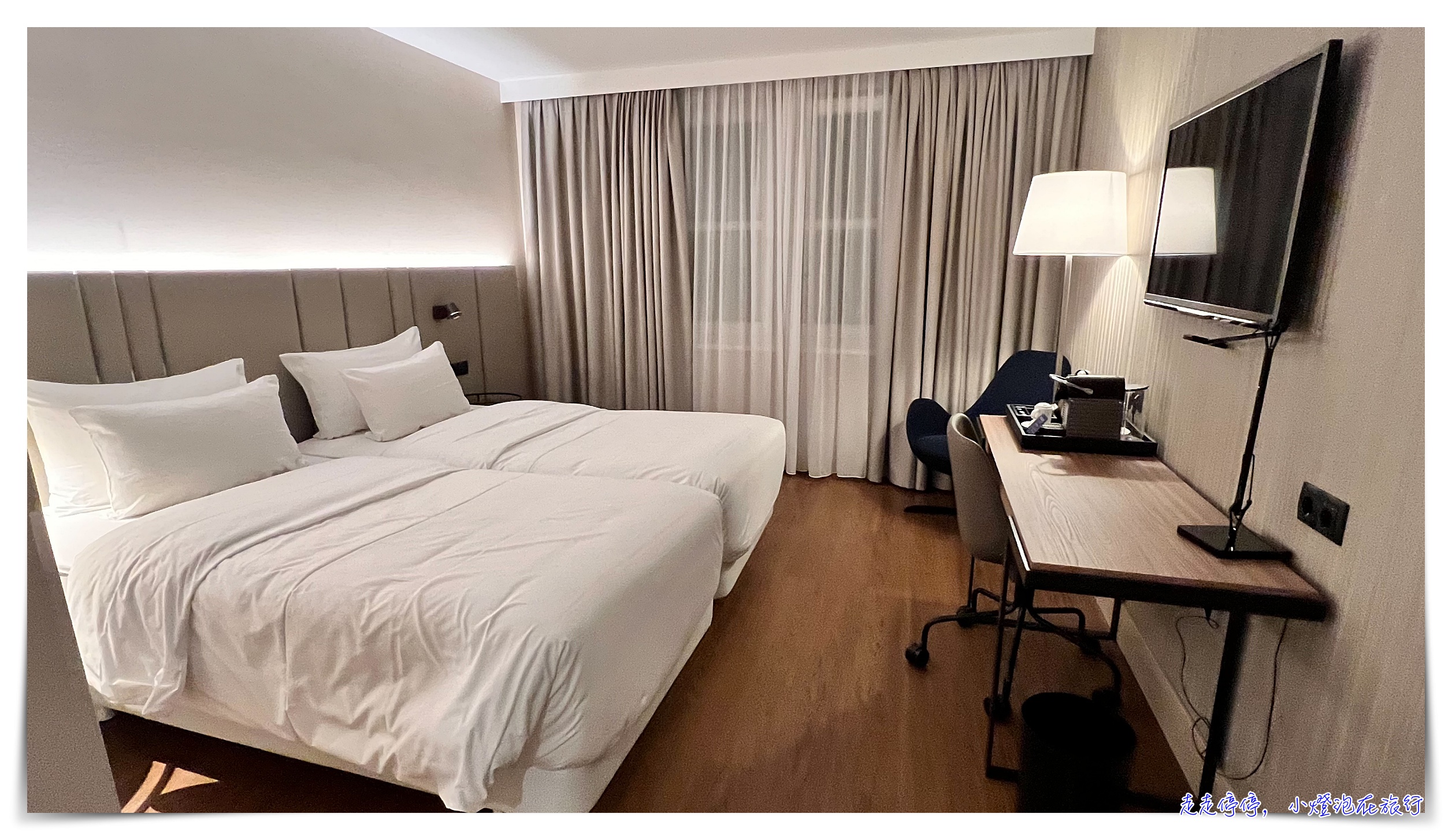 法蘭克福機場住宿｜霍特爾NH法蘭克福機場 NH Hotel Frankfurt Airport有接駁車、早餐好吃、床墊舒適 @走走停停，小燈泡在旅行