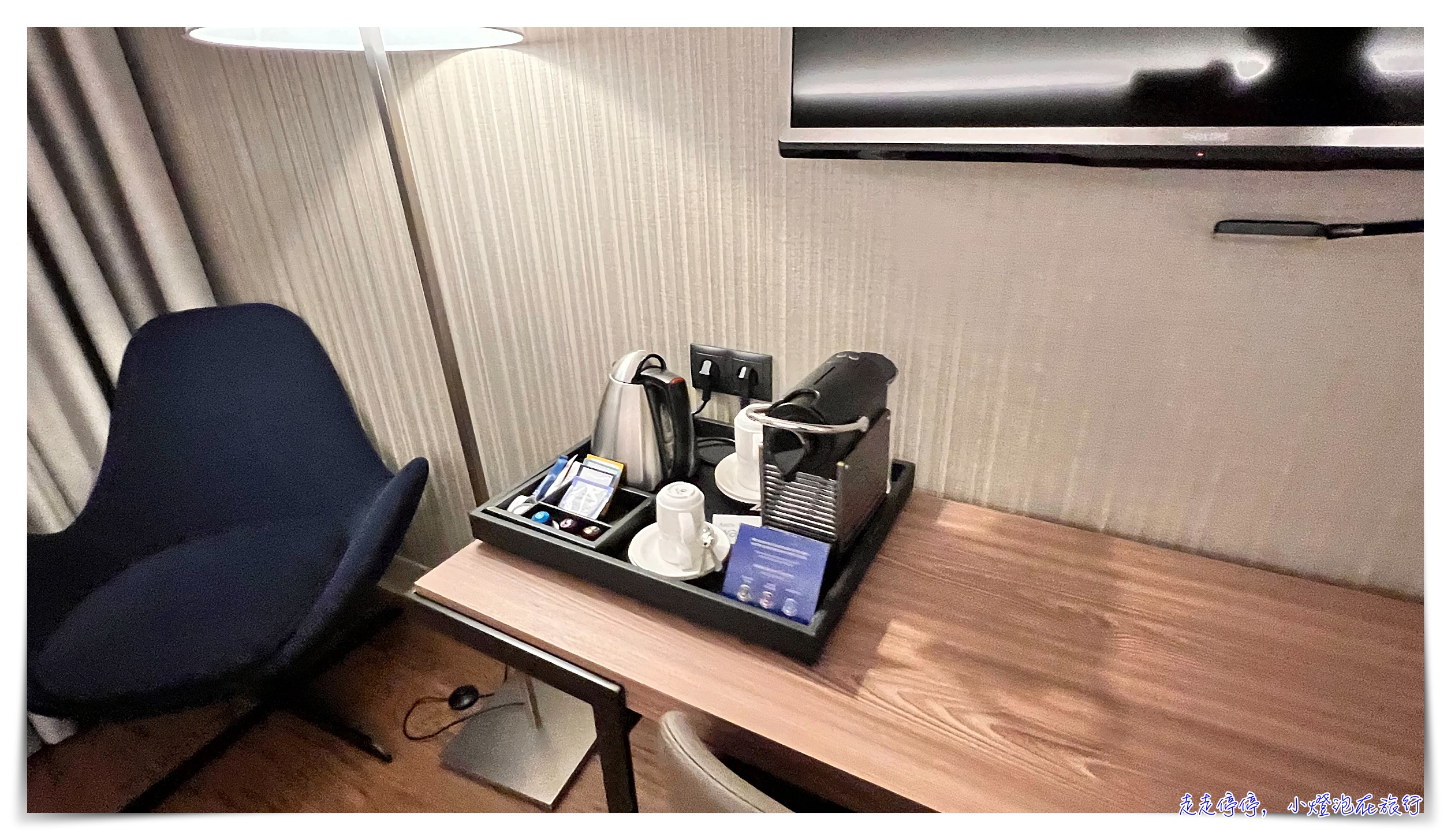 法蘭克福機場住宿｜霍特爾NH法蘭克福機場 NH Hotel Frankfurt Airport有接駁車、早餐好吃、床墊舒適