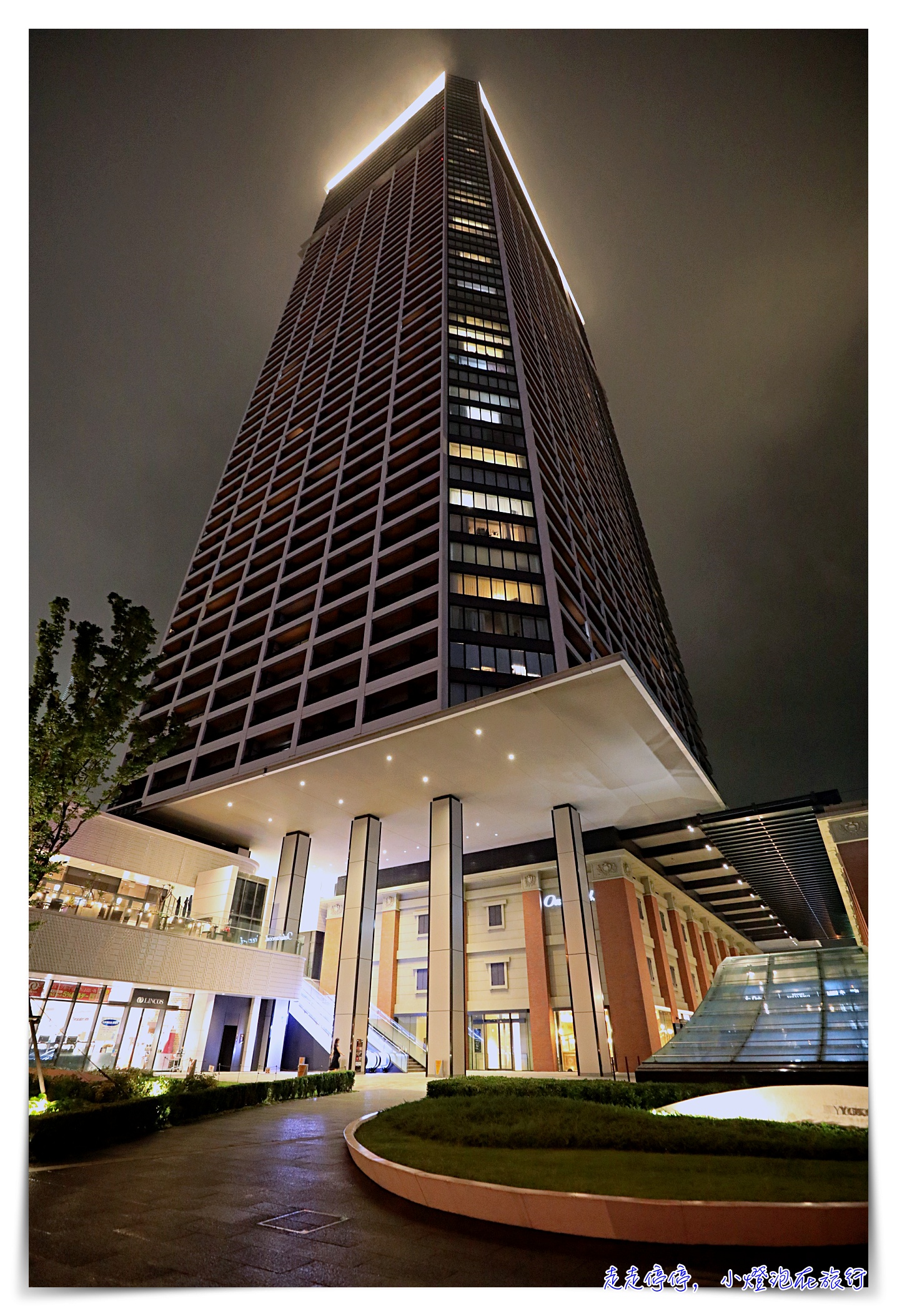 橫濱公寓式酒店推薦Oakwood Suites Yokohama｜走出車站就到、樓下有超市、房間品質好、高樓美景、周邊都是景點