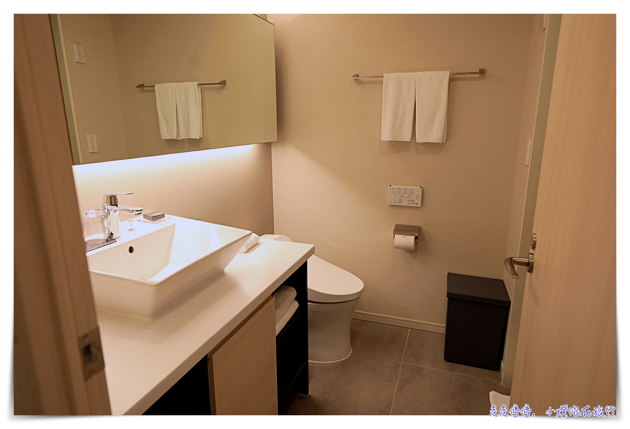 橫濱公寓式酒店推薦Oakwood Suites Yokohama｜走出車站就到、樓下有超市、房間品質好、高樓美景、周邊都是景點