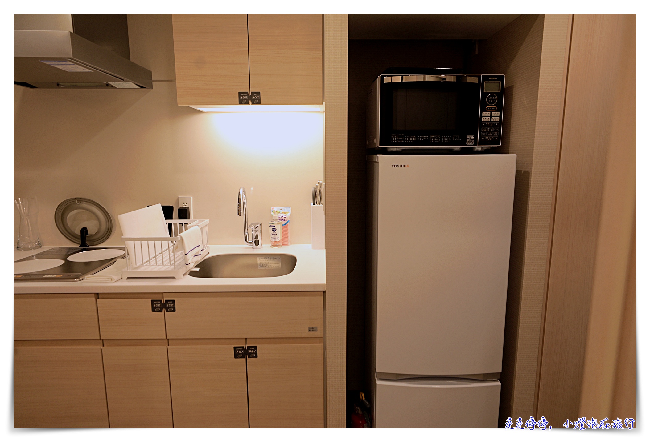 橫濱公寓式酒店推薦Oakwood Suites Yokohama｜走出車站就到、樓下有超市、房間品質好、高樓美景、周邊都是景點