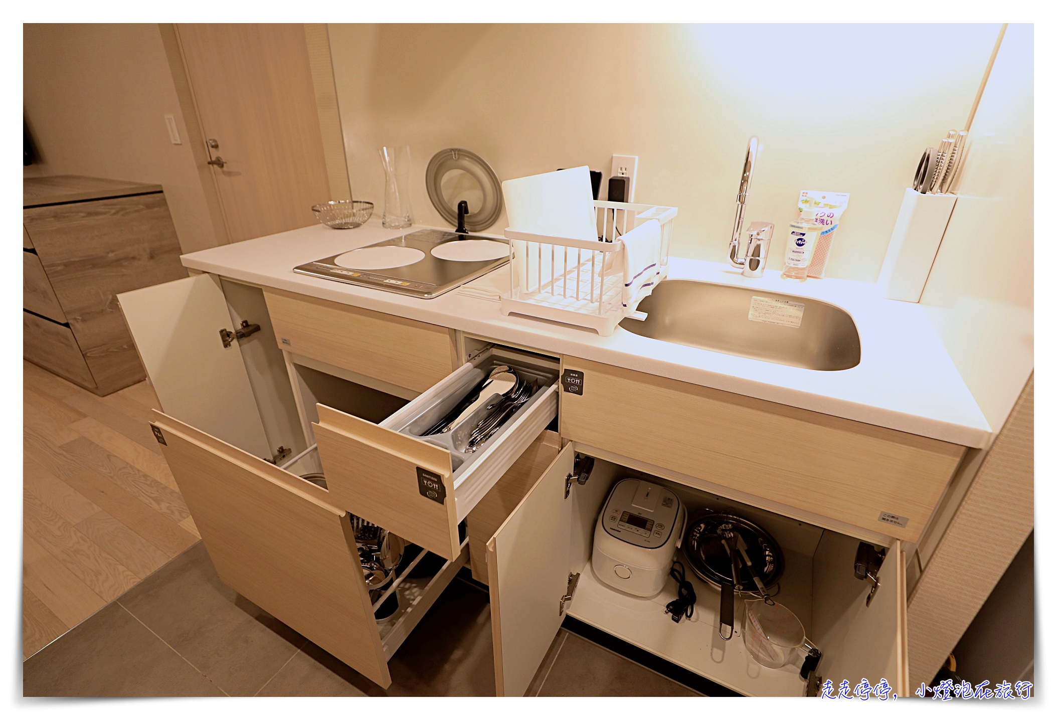 橫濱公寓式酒店推薦Oakwood Suites Yokohama｜走出車站就到、樓下有超市、房間品質好、高樓美景、周邊都是景點