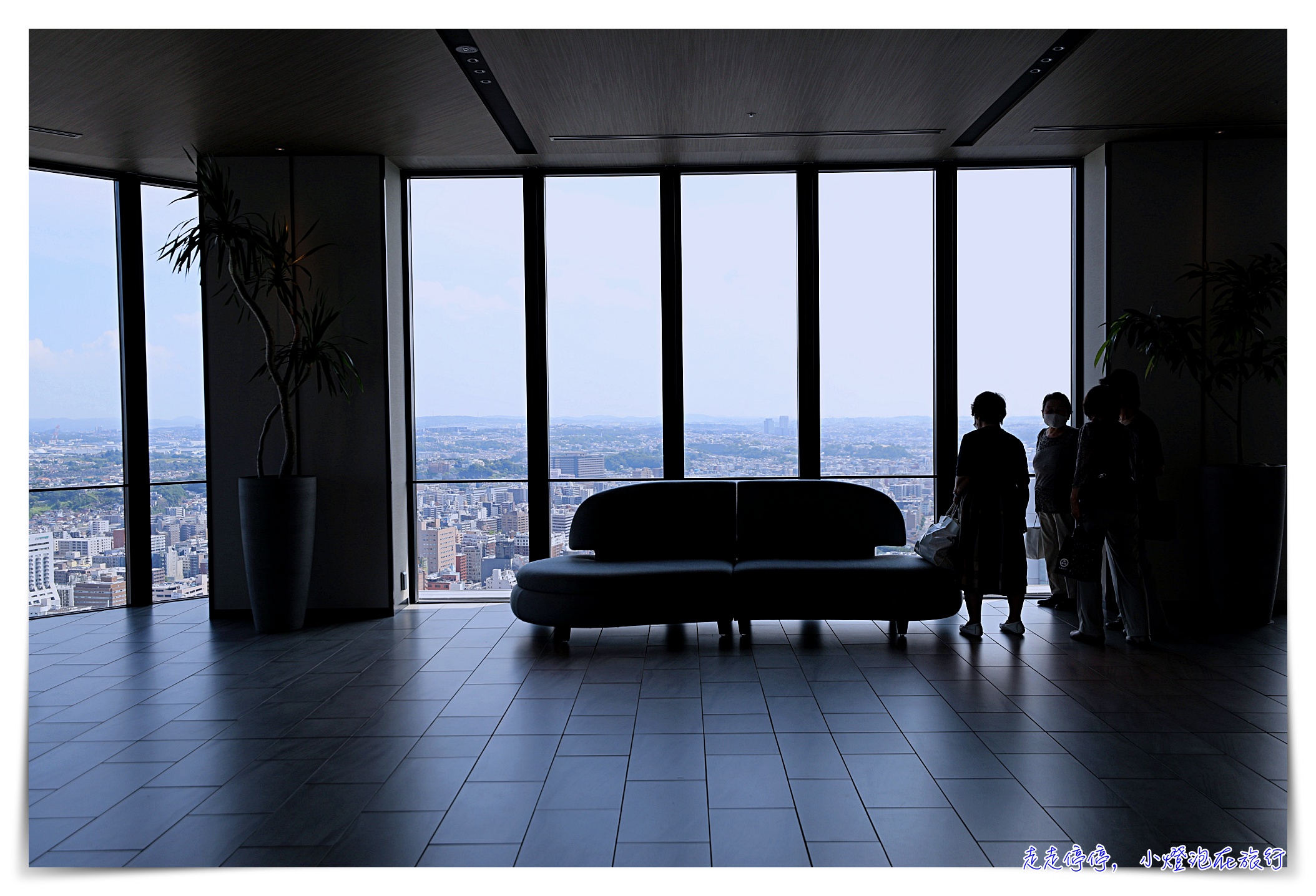 橫濱公寓式酒店推薦Oakwood Suites Yokohama｜走出車站就到、樓下有超市、房間品質好、高樓美景、周邊都是景點