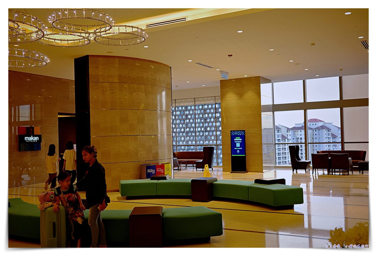 馬來西亞馬六甲希爾頓逸林酒店｜DOUBLE TREE MELAKA、服務好、高樓美景