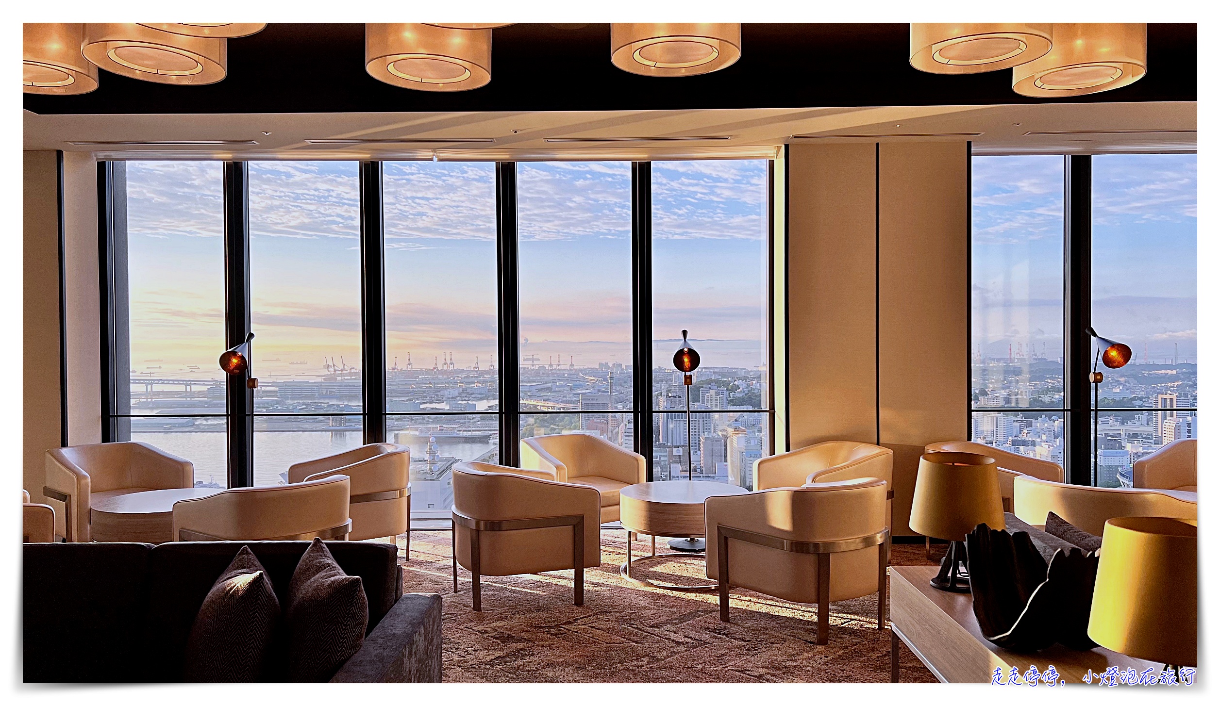 橫濱公寓式酒店推薦Oakwood Suites Yokohama｜走出車站就到、樓下有超市、房間品質好、高樓美景、周邊都是景點