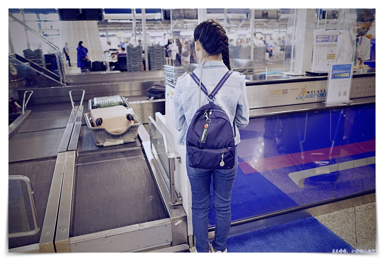 吉隆坡維也納外站機票｜華航777-300吉隆坡台北CI722、A350台北維也納CI63，去程商務艙搭乘紀錄、桃園機場轉機