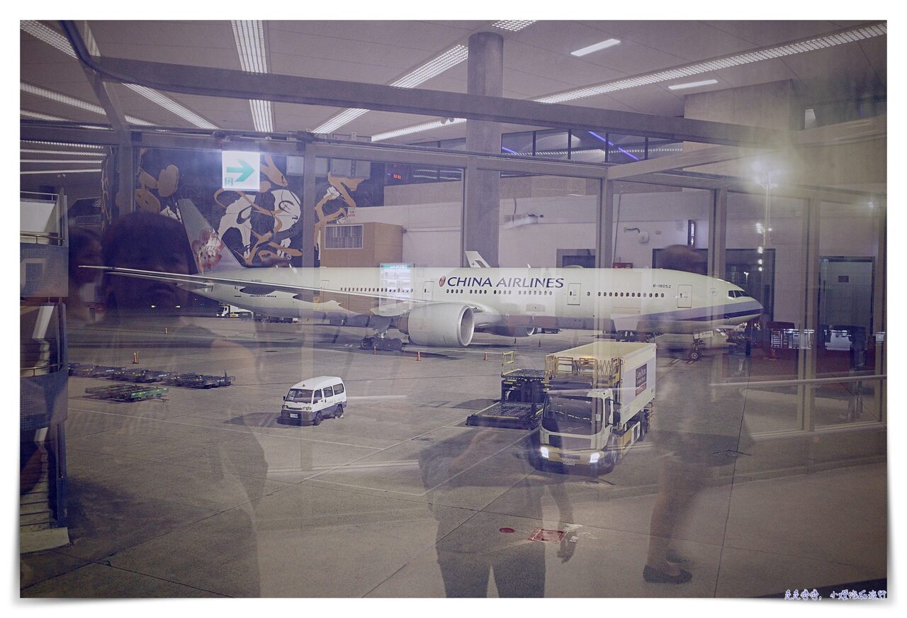 吉隆坡維也納外站機票｜華航777-300吉隆坡台北CI722、A350台北維也納CI63，去程商務艙搭乘紀錄、桃園機場轉機
