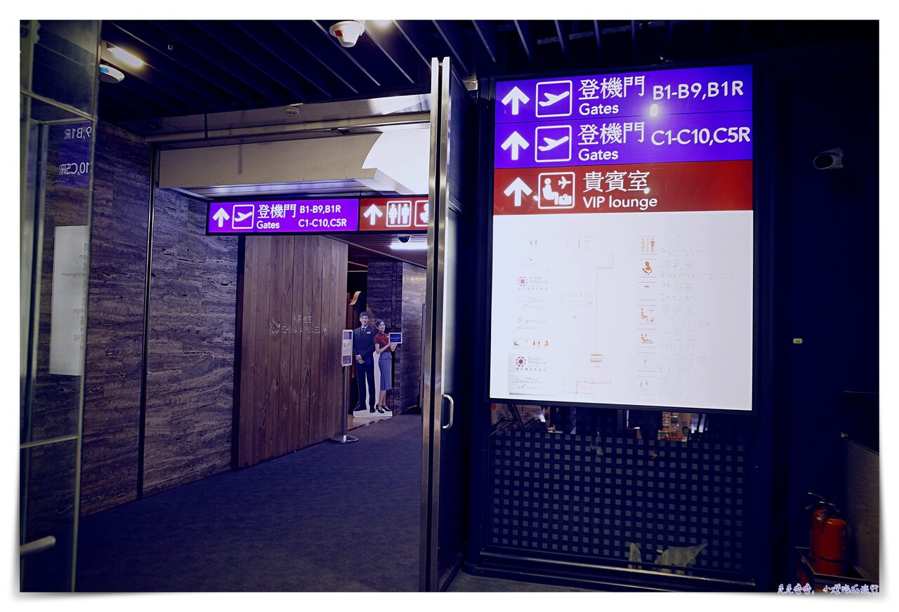吉隆坡維也納外站機票｜華航777-300吉隆坡台北CI722、A350台北維也納CI63，去程商務艙搭乘紀錄、桃園機場轉機