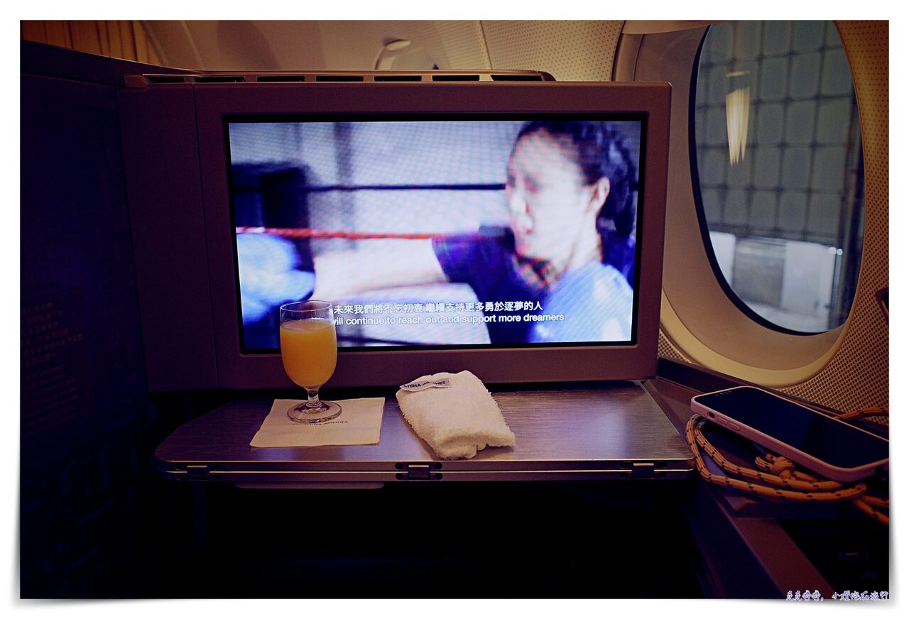 吉隆坡維也納外站機票｜華航777-300吉隆坡台北CI722、A350台北維也納CI63，去程商務艙搭乘紀錄、桃園機場轉機