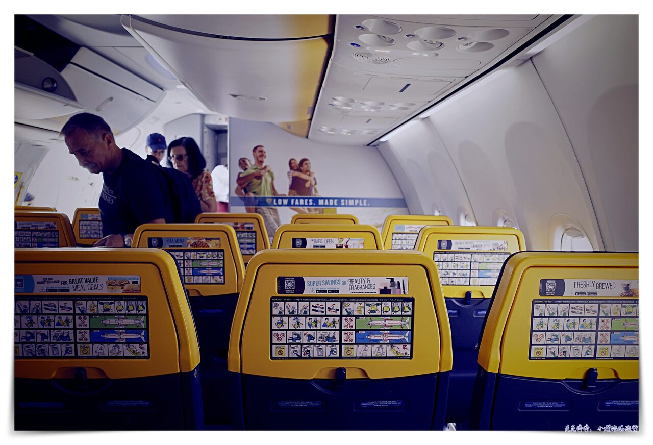 布拉格到科希策Prague to Košice｜Ryanair Fr7773瑞安航空Boeing737-800,科希策機場（KSC）到市區交通
