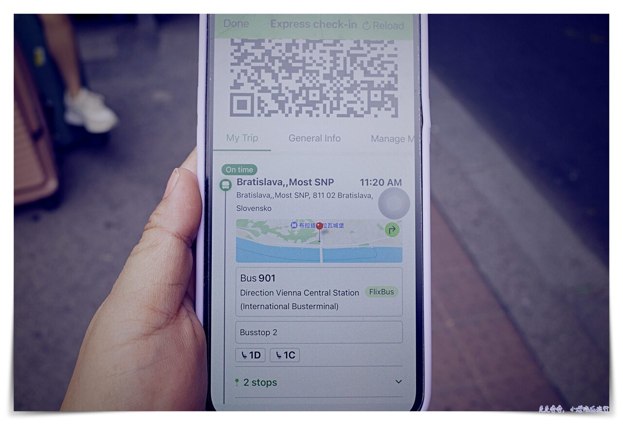 布拉提斯拉瓦到維也納中央車站｜Flixbus搭乘紀錄，購票、搭車以及注意事項