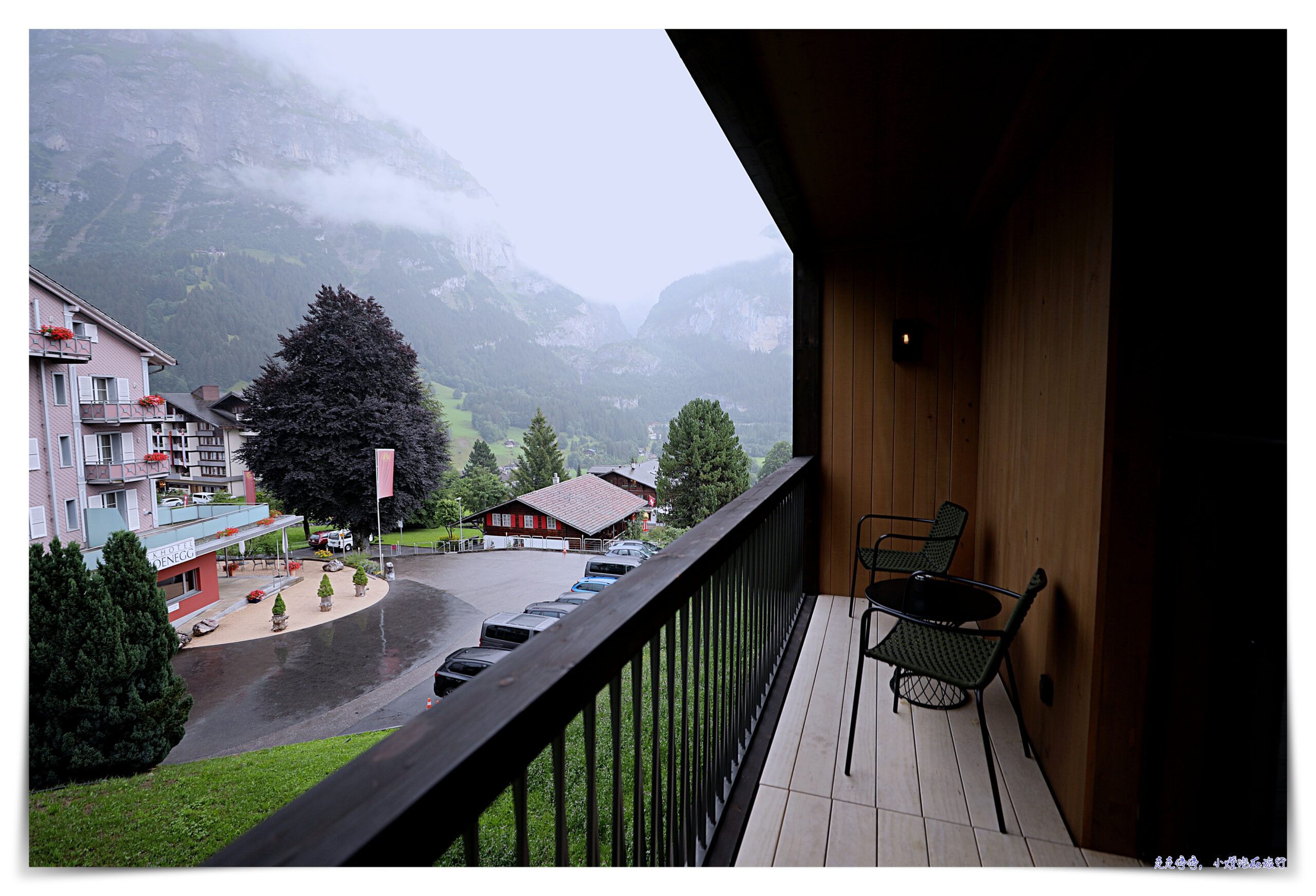 格林德瓦設計旅店｜2021年新開幕，質感低調設計旅館BERGWELT GRINDELWALD | ALPINE DESIGN RESORT