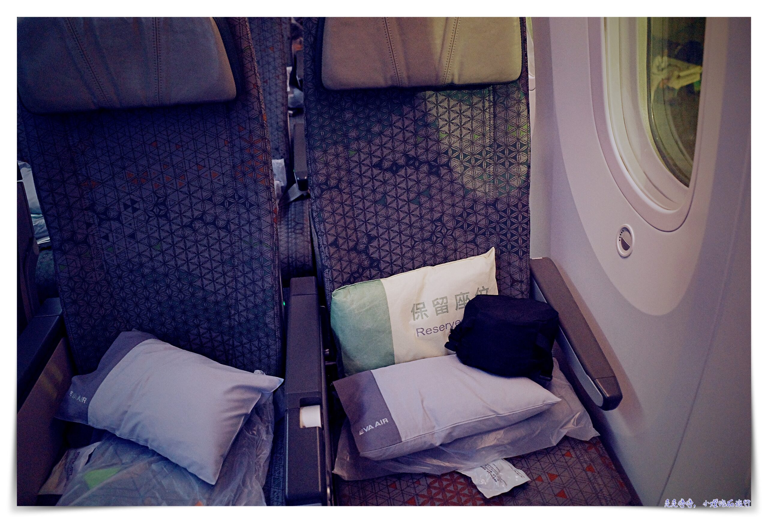 長榮航空米蘭進、慕尼黑出｜BR95 BR72 直飛可以更自在，旅行路線可以更彈性