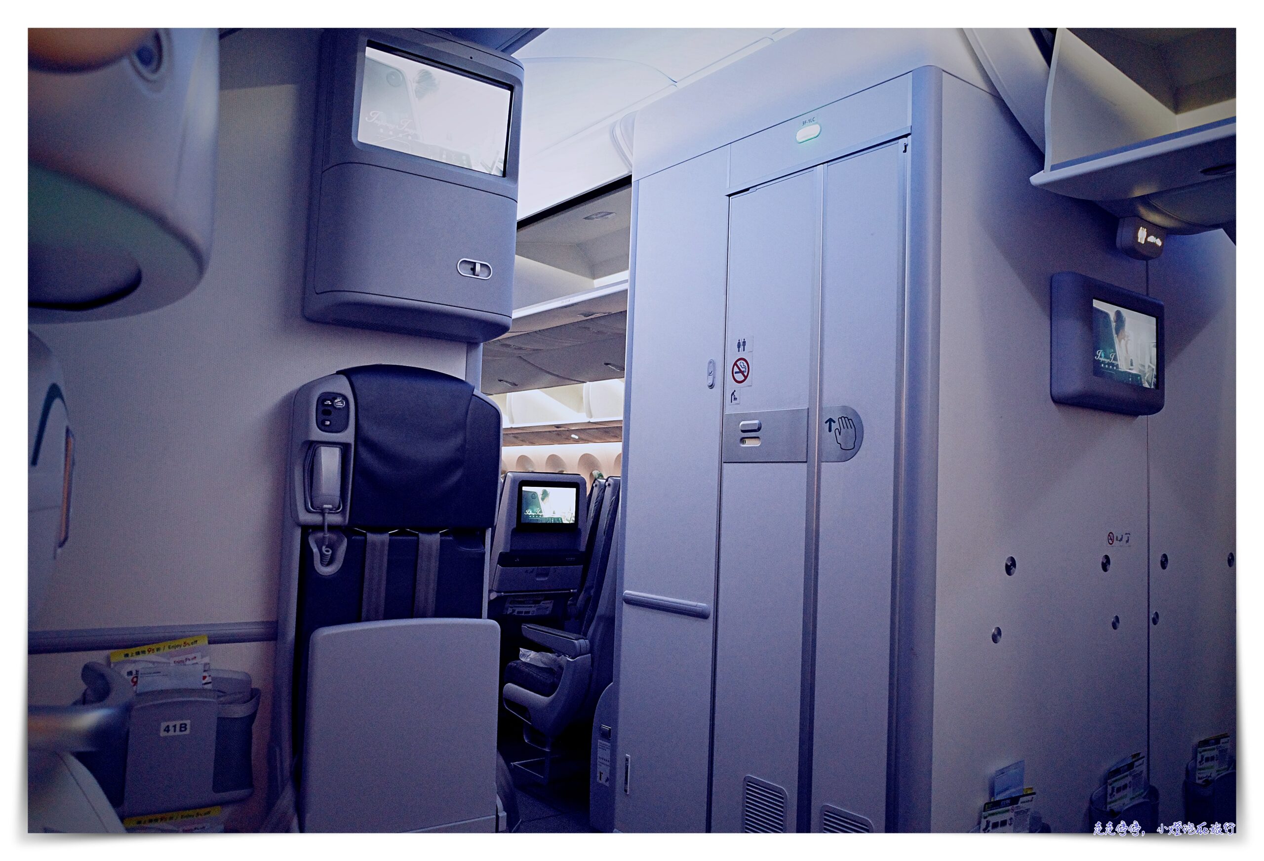 長榮航空米蘭進、慕尼黑出｜BR95 BR72 直飛可以更自在，旅行路線可以更彈性