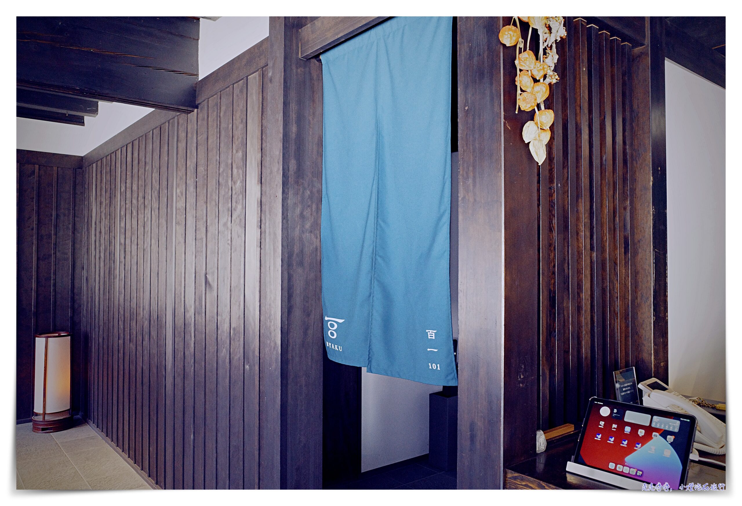奈良井宿住宿五星飯店｜BAYKU NARAI 歲吉屋，兩百年清酒造改裝、超舒適住宿推薦