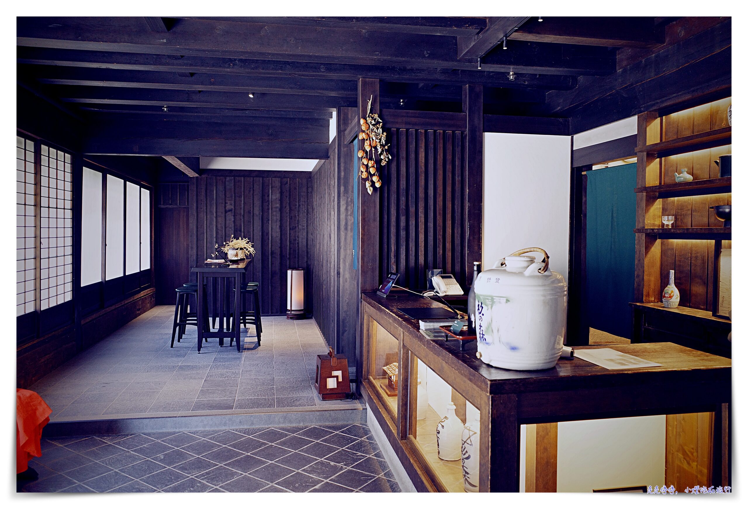 奈良井宿住宿五星飯店｜BAYKU NARAI 歲吉屋，兩百年清酒造改裝、超舒適住宿推薦