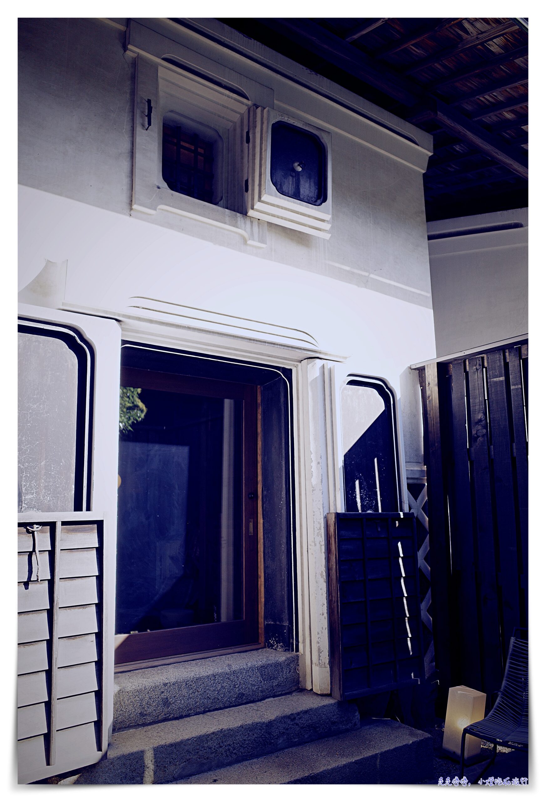 奈良井宿住宿五星飯店｜BAYKU NARAI 歲吉屋，兩百年清酒造改裝、超舒適住宿推薦