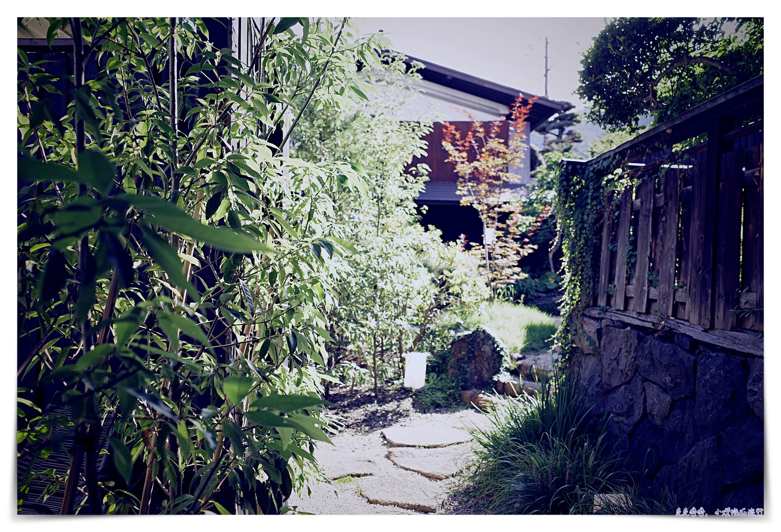 奈良井宿住宿五星飯店｜BAYKU NARAI 歲吉屋，兩百年清酒造改裝、超舒適住宿推薦 @走走停停，小燈泡在旅行