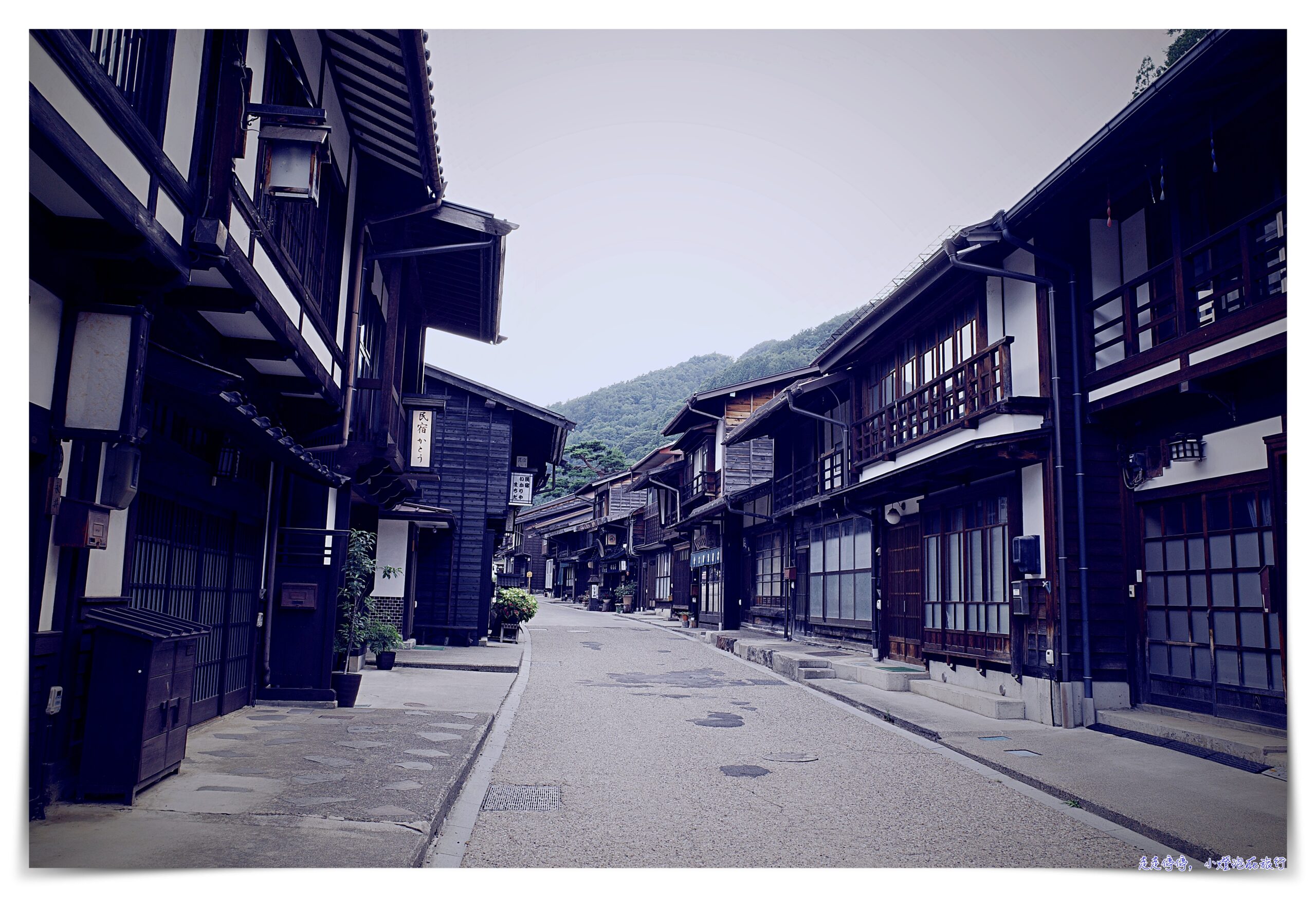 奈良井宿住宿五星飯店｜BAYKU NARAI 歲吉屋，兩百年清酒造改裝、超舒適住宿推薦
