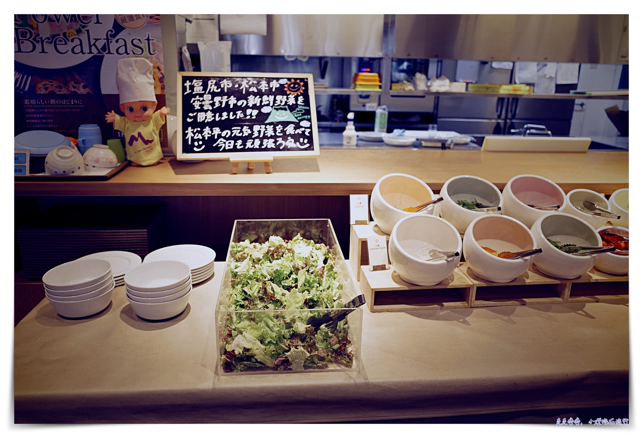 松本讓人驚訝住宿費用｜IROHA GRAND HOTEL MATSUMOTOEKIMAE