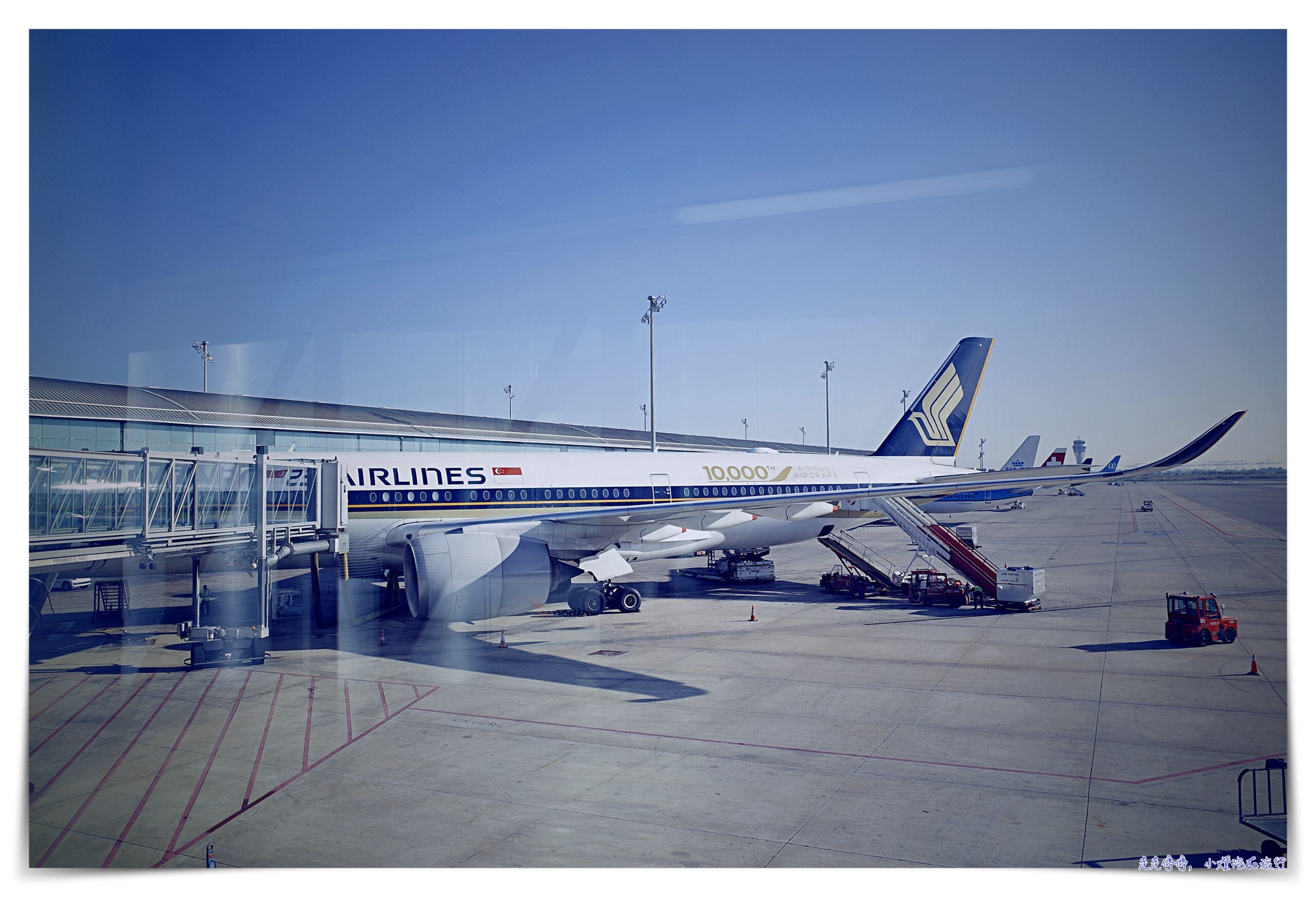 新加坡航空｜巴塞隆納飛米蘭SQ377，飛申根國家還是要蓋證照章的神奇經驗