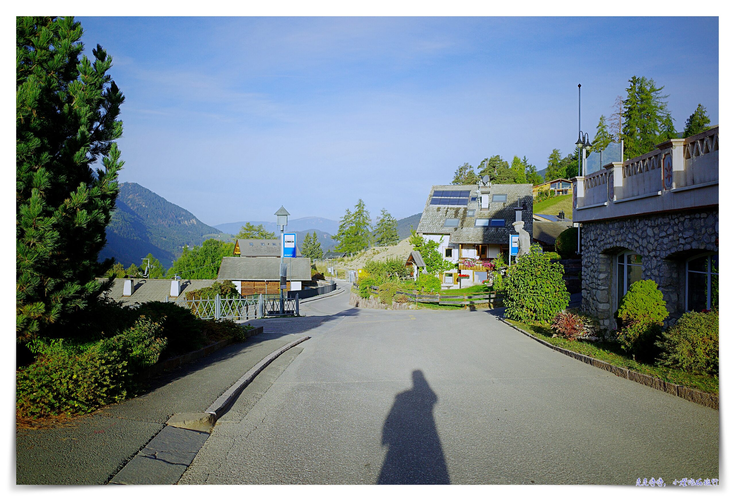 義大利多洛米蒂住宿｜奧爾蒂塞伊美景住宿，Hotel Ansitz Jakoberhof，陽台就有多洛米提山美景