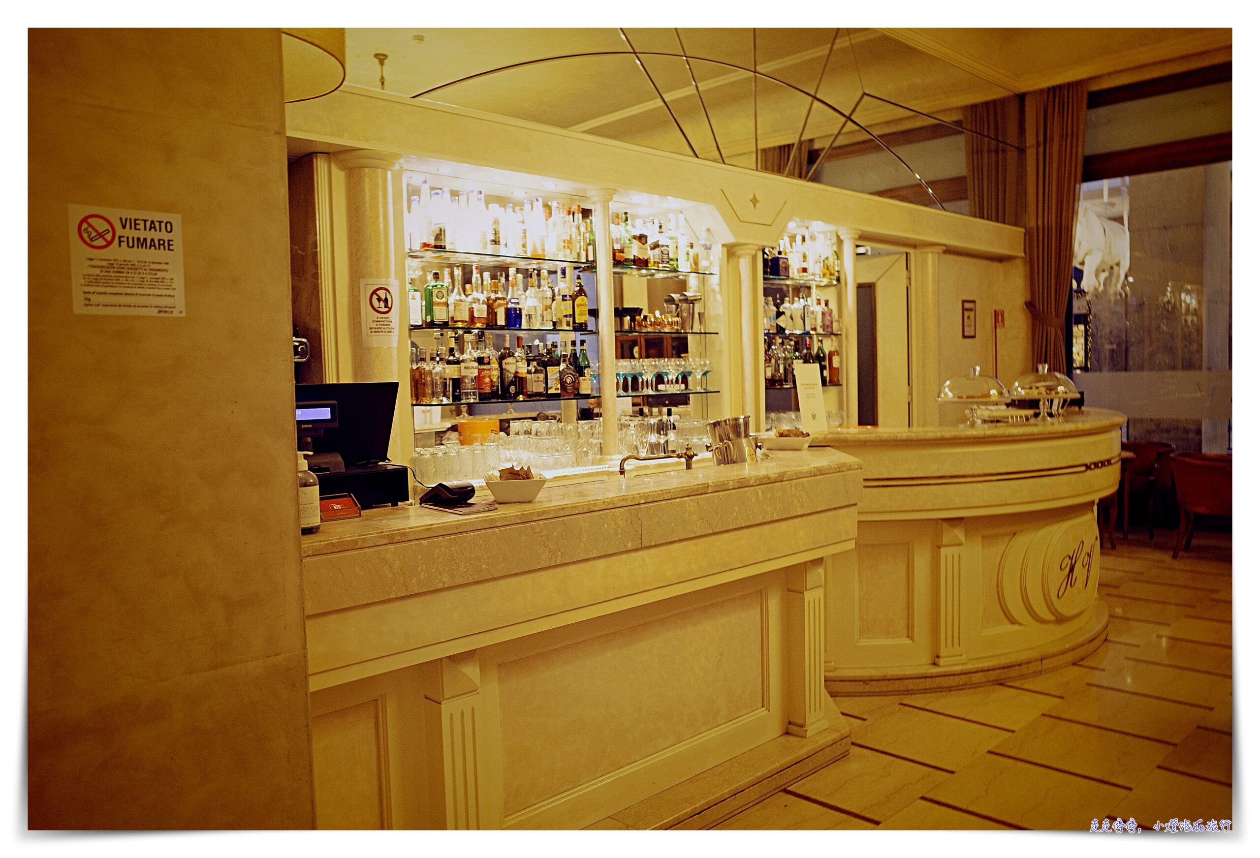 布雷西亞住宿Brescia｜維多利亞飯店Hotel Vittoria，五星飯店，早餐簡單