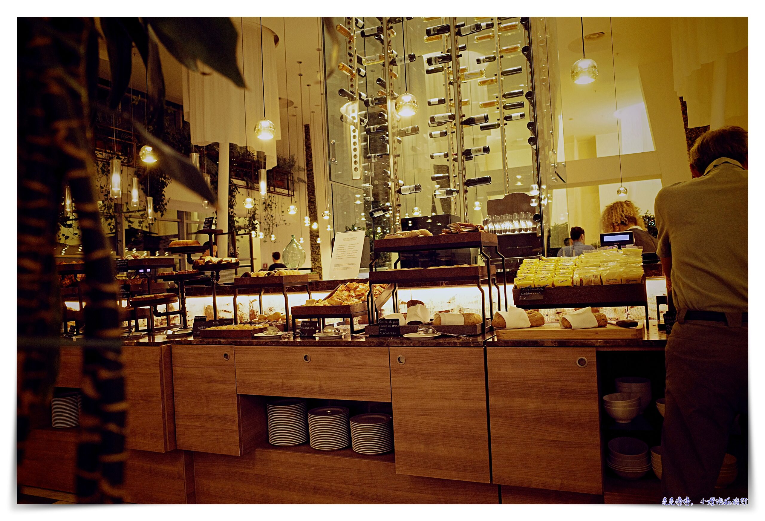 米蘭機場住宿｜米蘭喜來登，Sheraton Milan Malpensa Airport Hotel & Conference Centre，最近MXP馬爾彭薩機場飯店