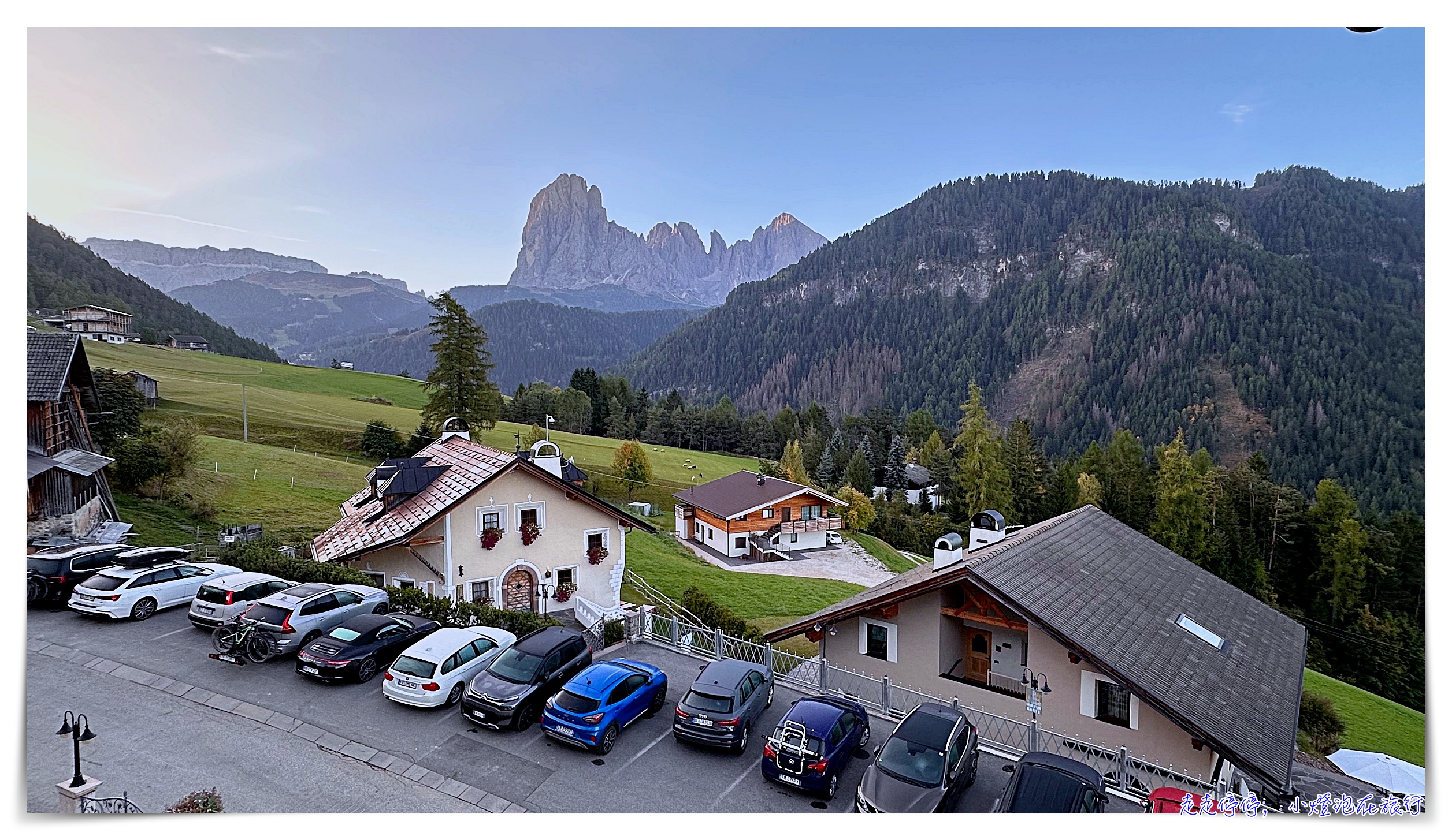 義大利多洛米蒂住宿｜奧爾蒂塞伊美景住宿，Hotel Ansitz Jakoberhof，陽台就有多洛米提山美景