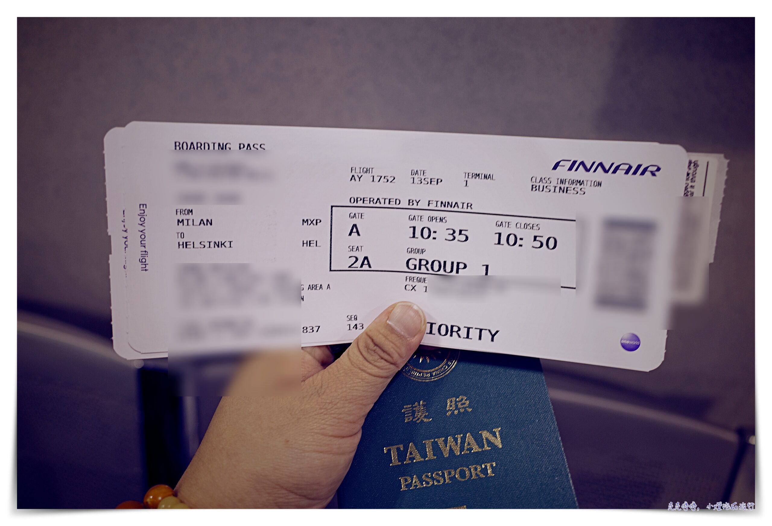 芬蘭航空申根區內商務艙｜亞萬哩程換票：米蘭中轉赫爾辛基到斯德哥爾摩<AY1752>、<AY813>商務艙” title=”芬蘭航空申根區內商務艙｜亞萬哩程換票：米蘭中轉赫爾辛基到斯德哥爾摩<AY1752>、<AY813>商務艙”></p>
<div class=