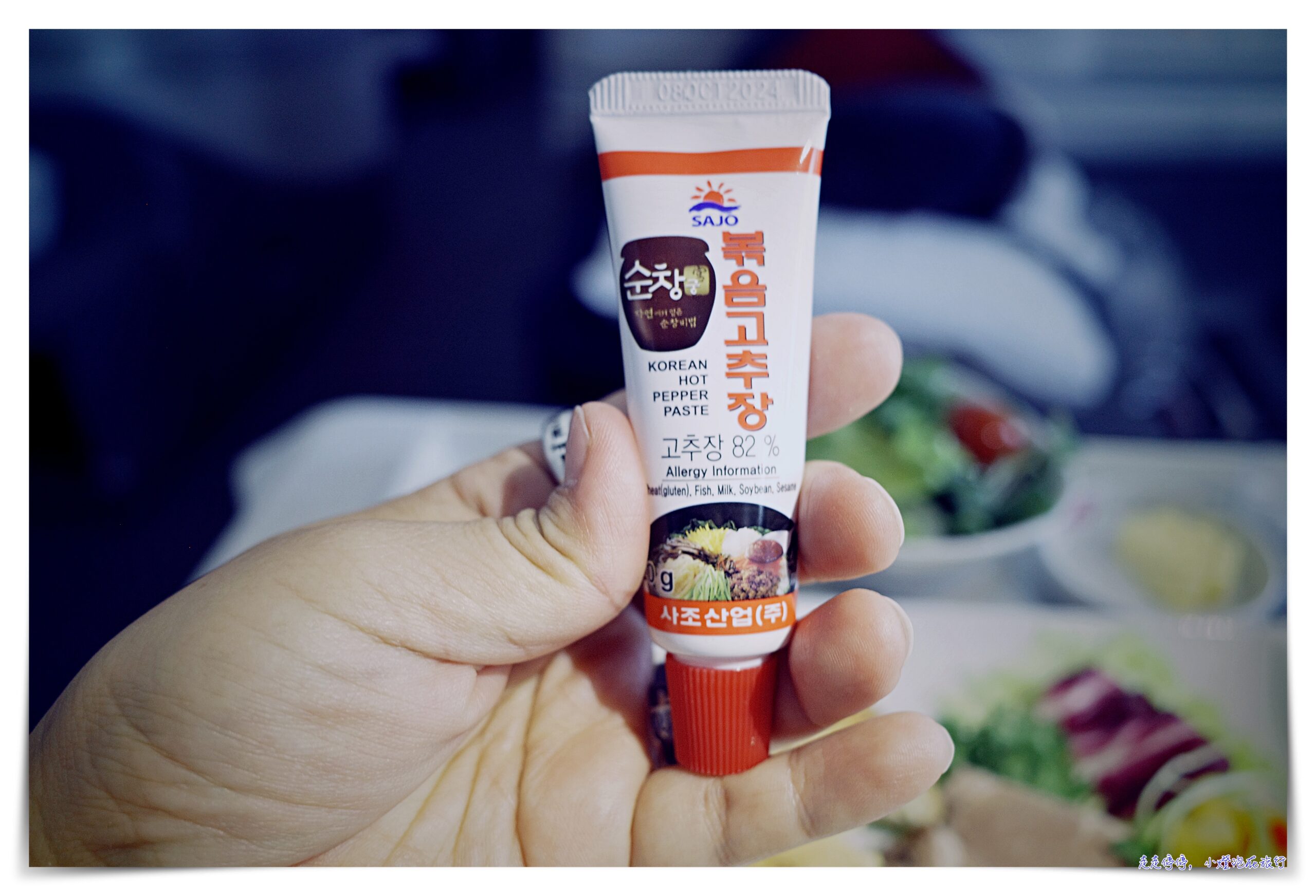 波蘭航空商務艙｜超划算大空間，LO98首爾飛華沙，最低價45K起～空間大但較無隱私性