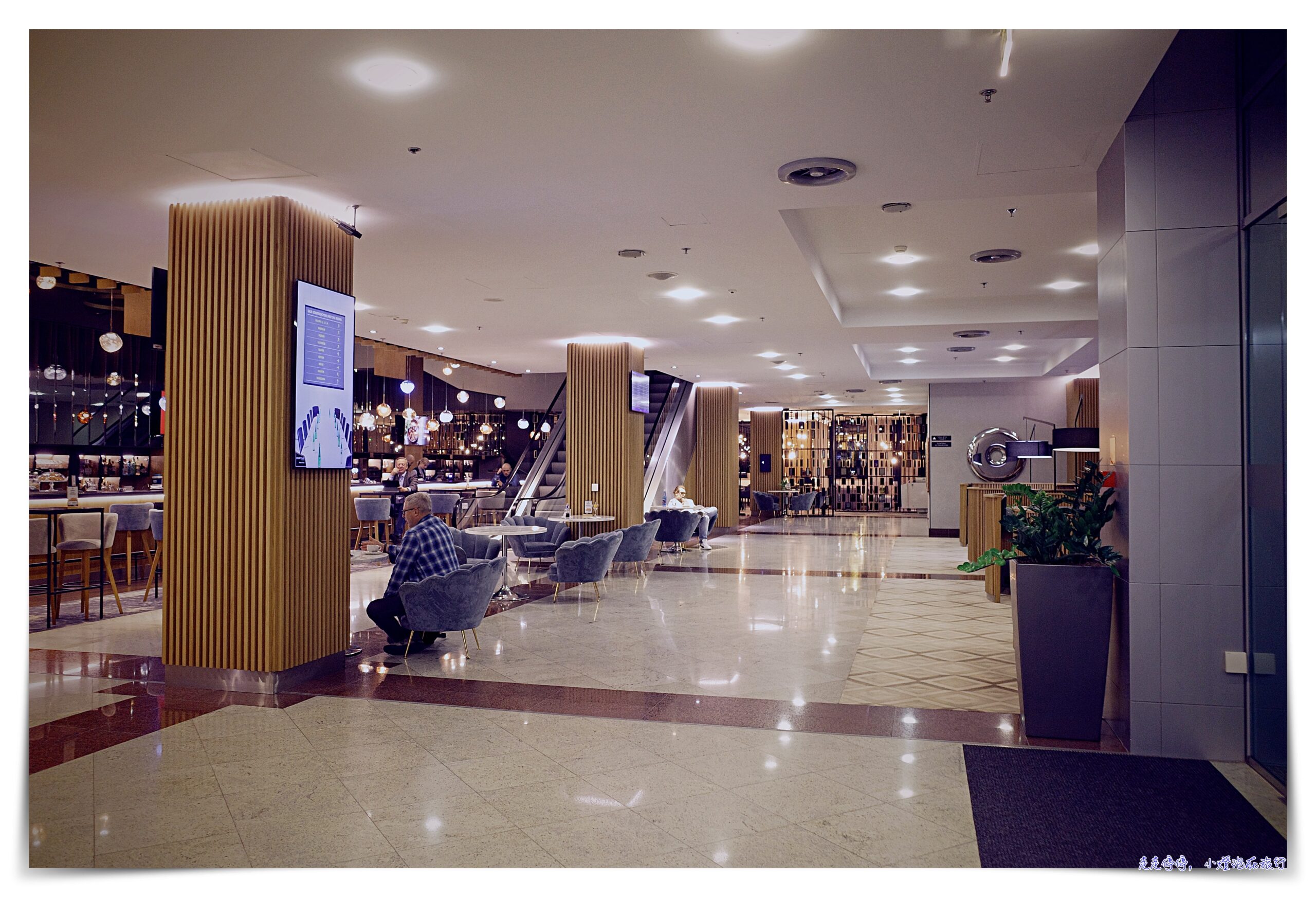 華沙機場住宿萬怡酒店Courtyard Warsaw Airport｜木質調溫暖舒適、早餐較普通