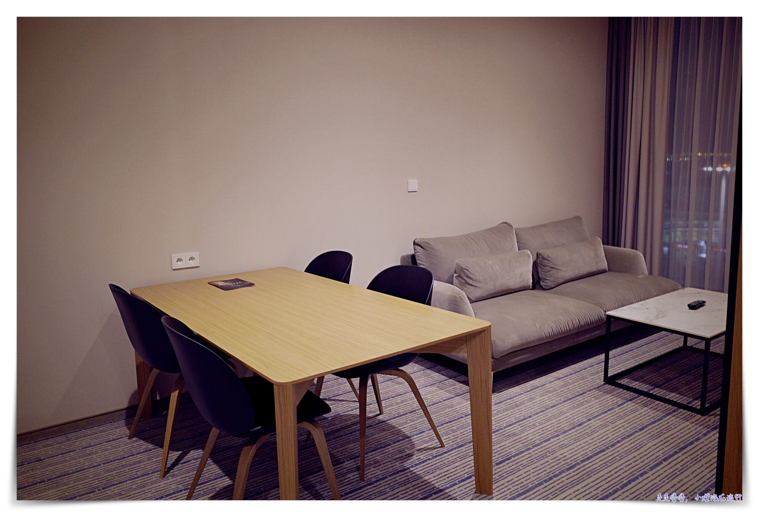 華沙機場住宿萬怡酒店Courtyard Warsaw Airport｜木質調溫暖舒適、早餐較普通