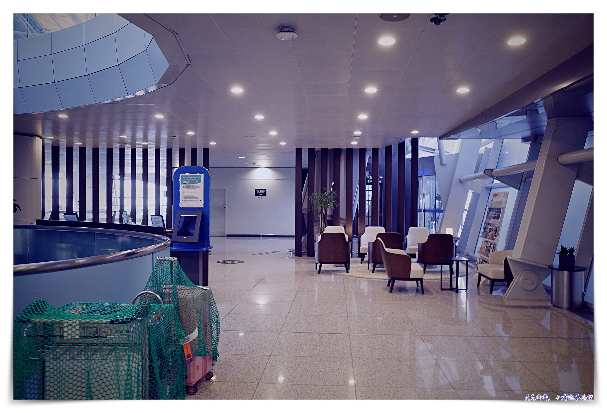 仁川機場膠囊旅館｜閣樓休膠囊旅館T1 (Capsule Hotel ‘Darakhyu’ T1)，最近機場、便宜、好睡、方便