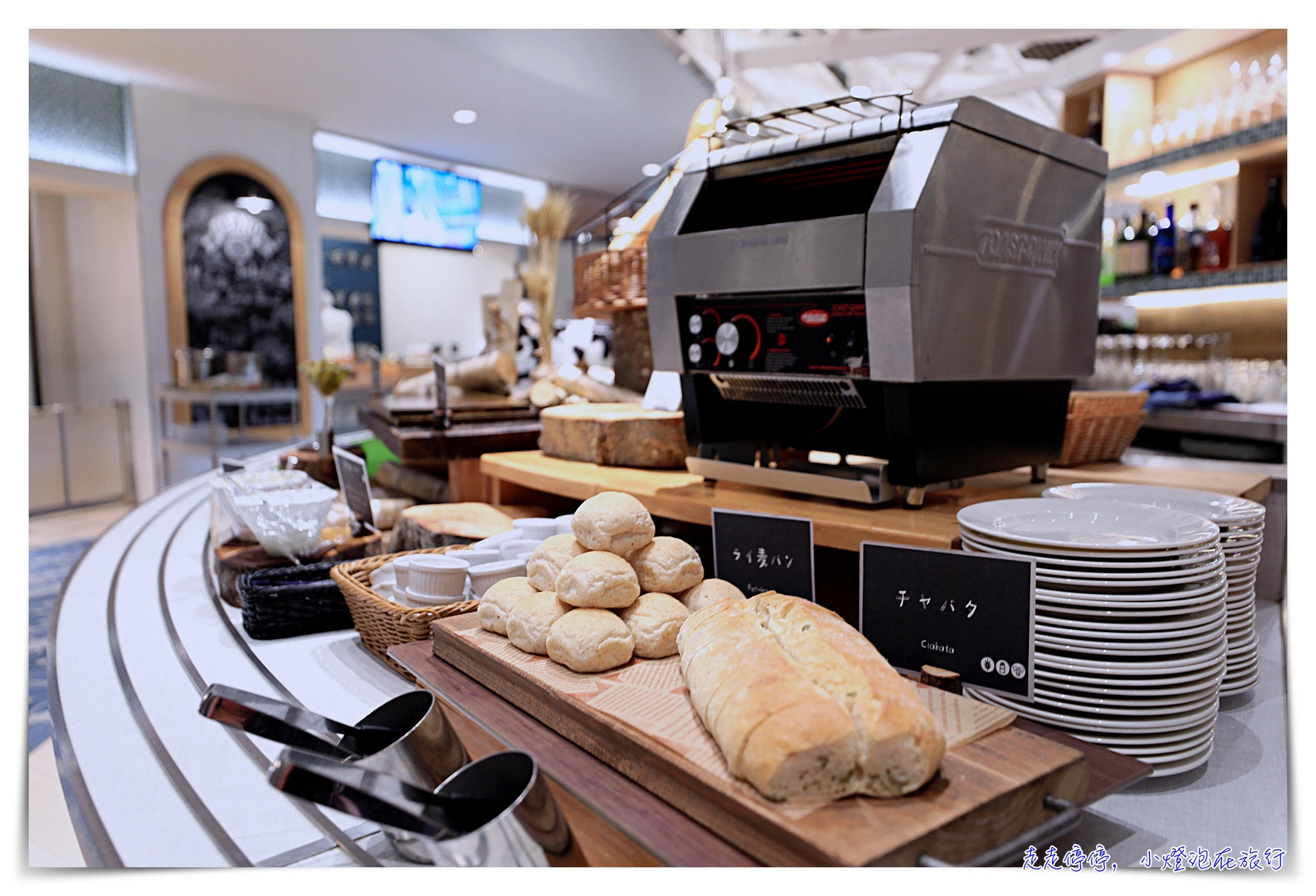 洞爺湖湖景飯店住宿 湖景TOYA 乃の風度假村リゾート｜湖景第一排、露天溫泉View、早餐大落地窗景