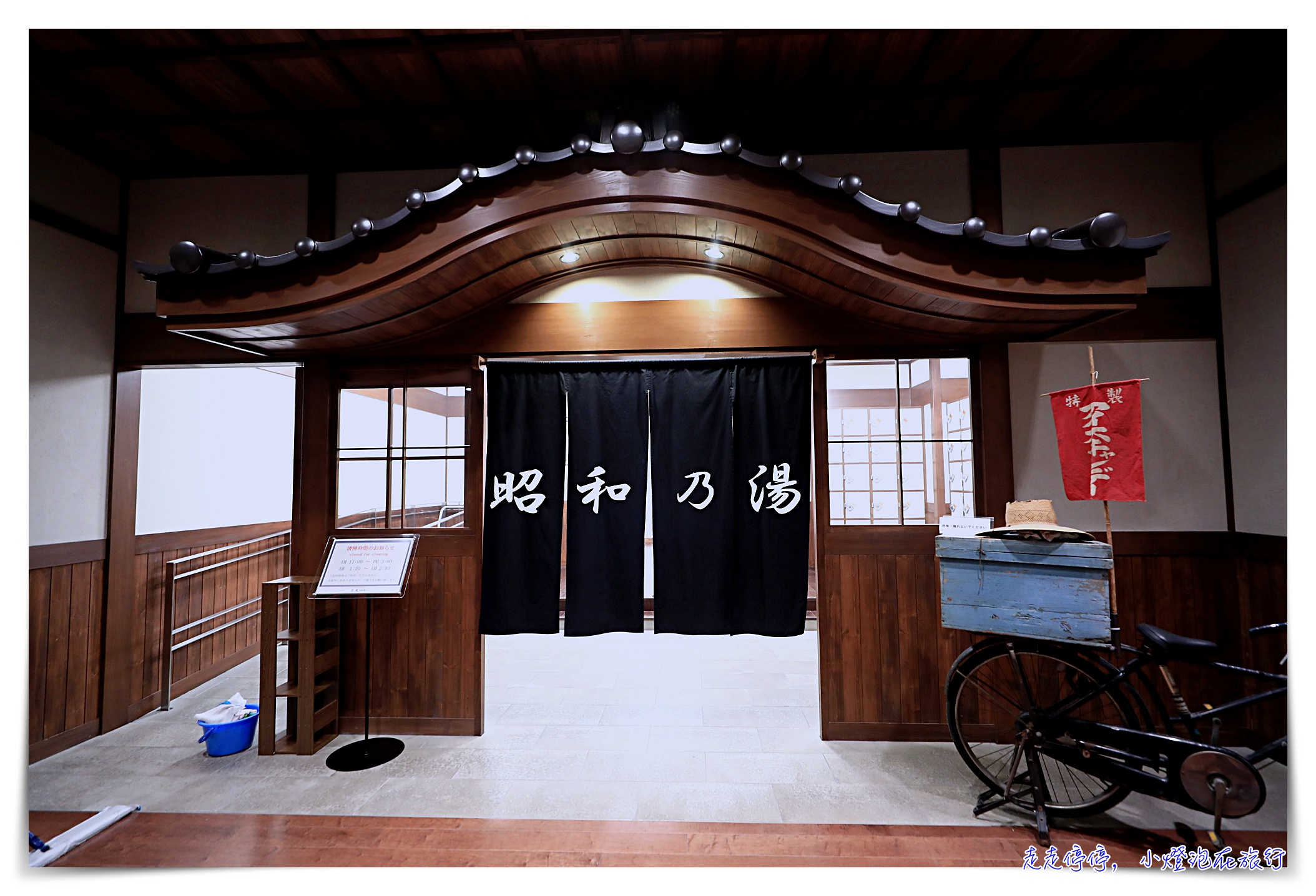 洞爺湖湖景飯店住宿 湖景TOYA 乃の風度假村リゾート｜湖景第一排、露天溫泉View、早餐大落地窗景