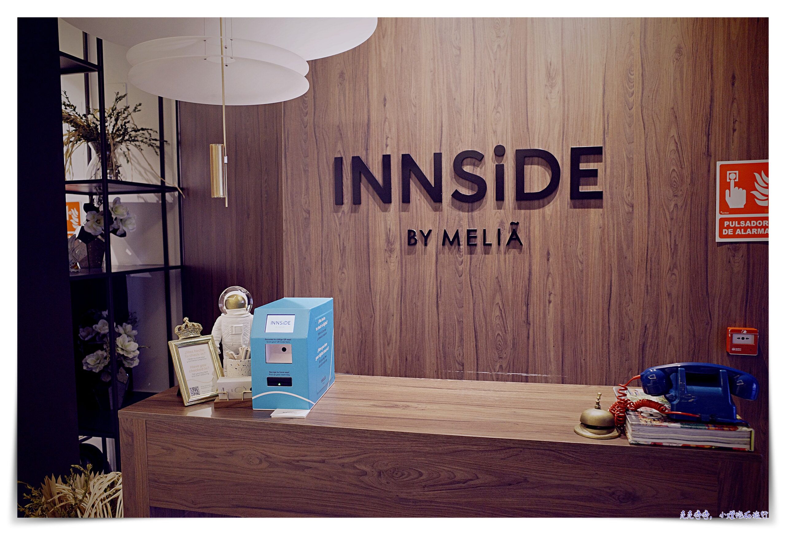 馬德里超級市中心住宿INNSiDE by Meliá Madrid Gran Vía｜鄰近primark、步行5分鐘到太陽門廣場、交通超級方便