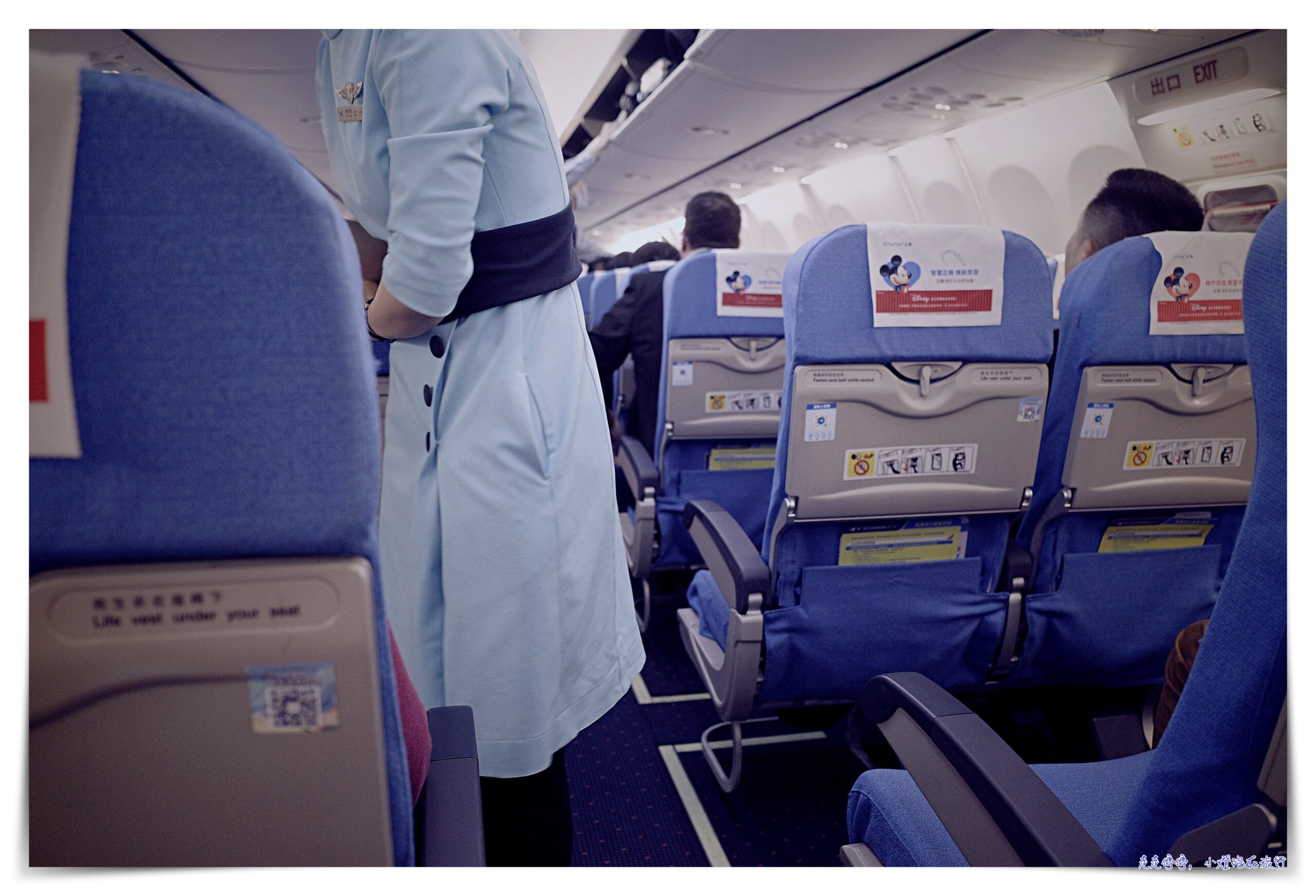 廈門航空台北巴黎超划算機票｜松山出發搭機、中轉廈門流程、MF882 MF825