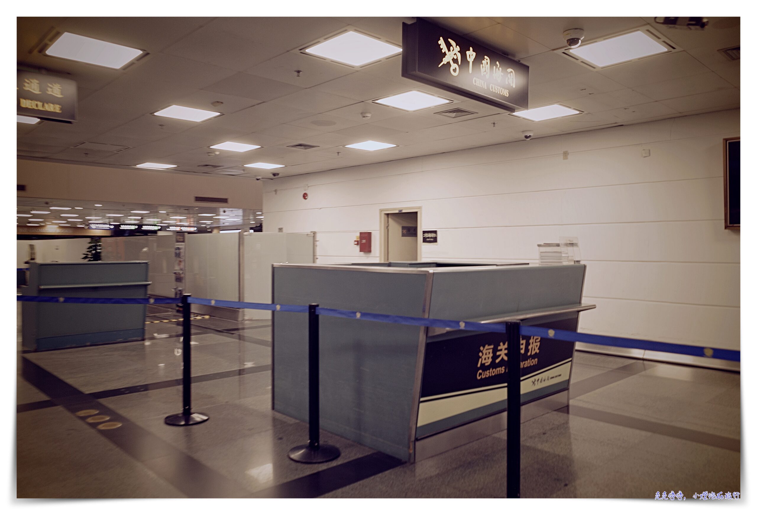 廈門航空台北巴黎超划算機票｜松山出發搭機、中轉廈門流程、MF882 MF825